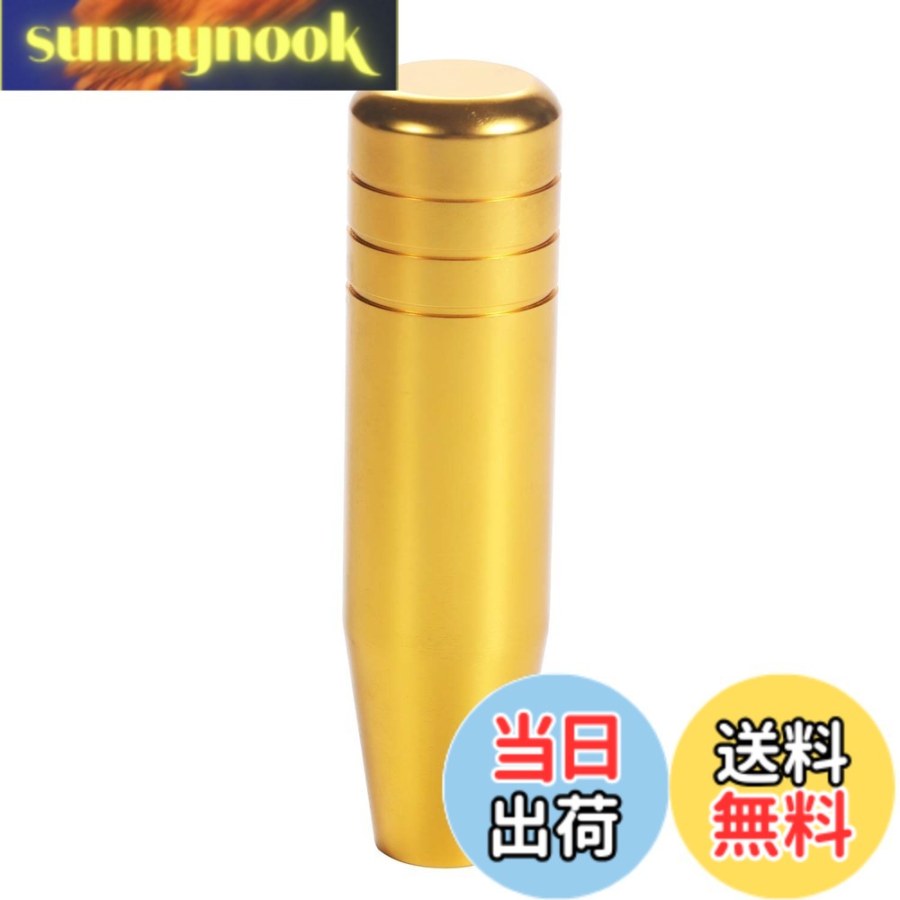 Bashineng 13cm 長い 車シフトノブ 合金製 ギアスティックシフターヘッド 自動と手動 トラック カー用品 汎用 (ゴールデン)