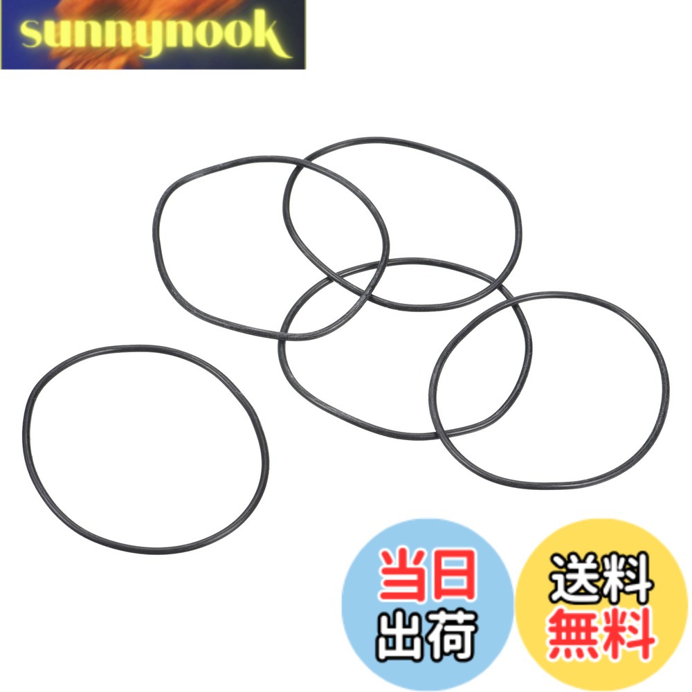 【送料無料】PATIKIL Oリング ゴムパッキン オーリング 耐熱 耐油 防水 46mm外径 4...