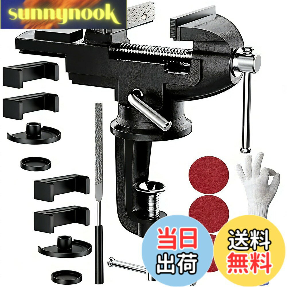 美容室　　ネット　ピン　万力 楽天市場】ピン抜き（万力｜固定工具）：手動工具<DIY・工具<花