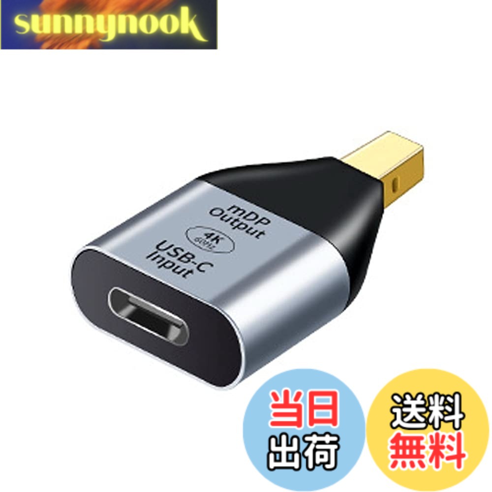 【送料無料】NFHK USB-CタイプC Mini DisplayPort DP HDTVアダプタ4K 60Hz 1080p