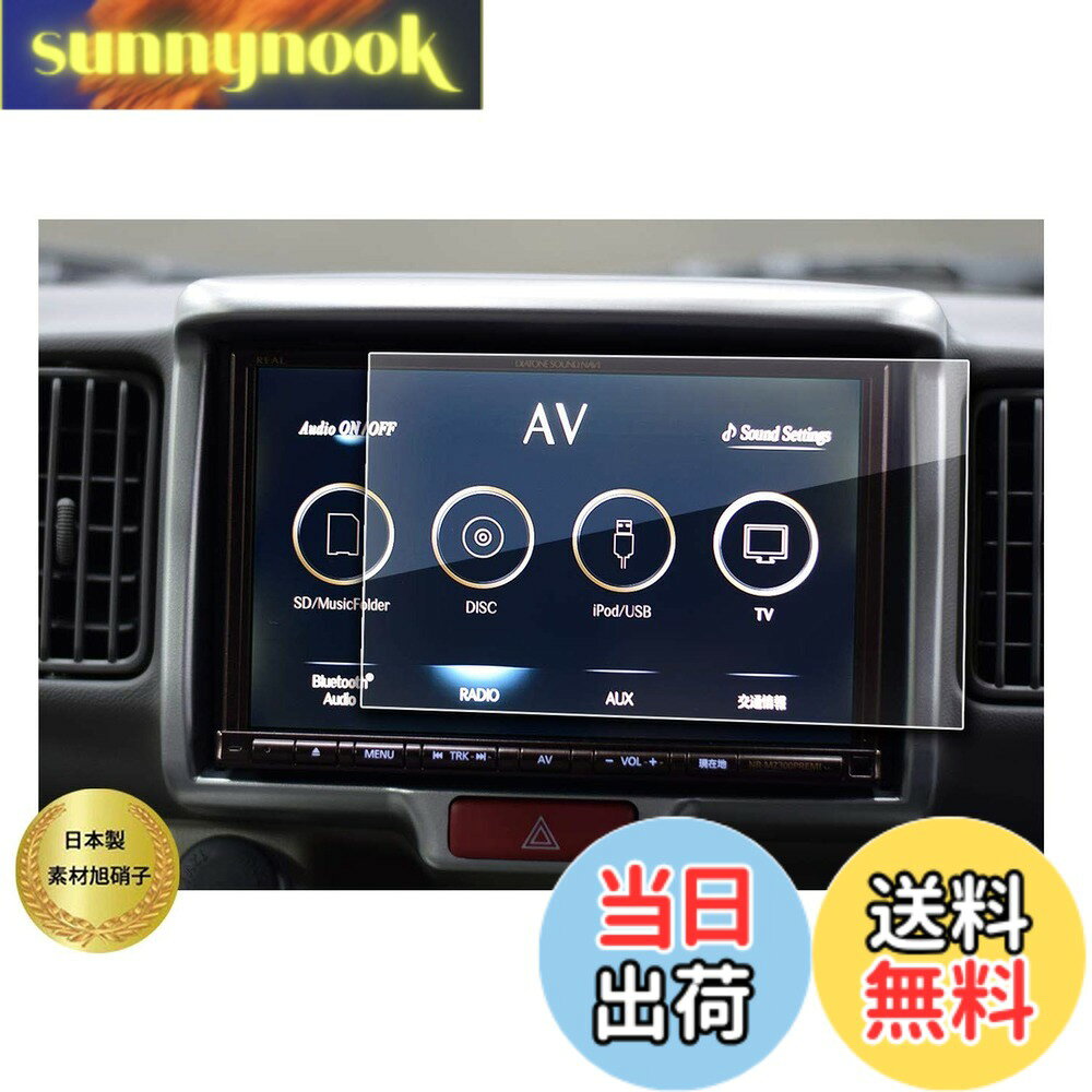 楽天市場】nr－mz300premi－2の通販