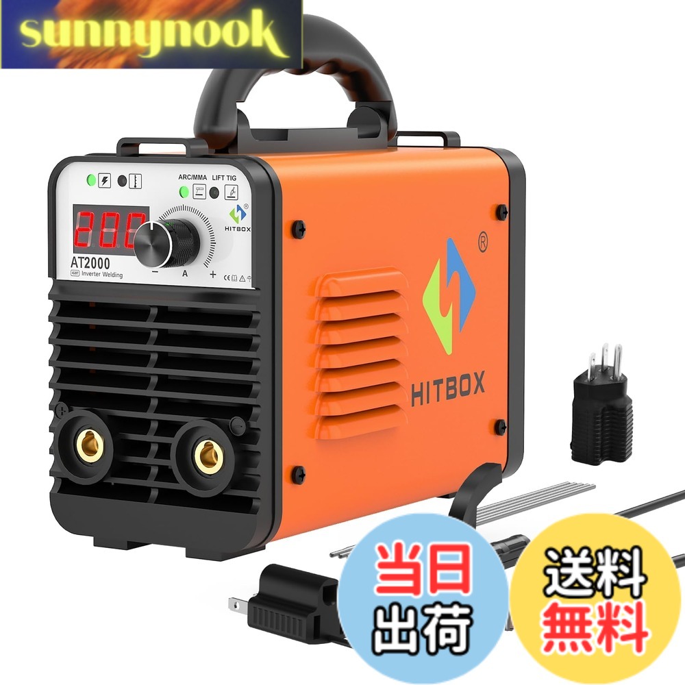 HITBOX アーク溶接機 100V/200V兼用 小型溶接機 200A 被覆アーク溶接 LIFT TIG 1台2役 簡易MMA溶接機 ARC溶接機 趣味のDIY 初心者向け 液晶表示 インバーター直流 定格使用率40％ 家庭用 軽量 日本語取扱説明書 AT2000