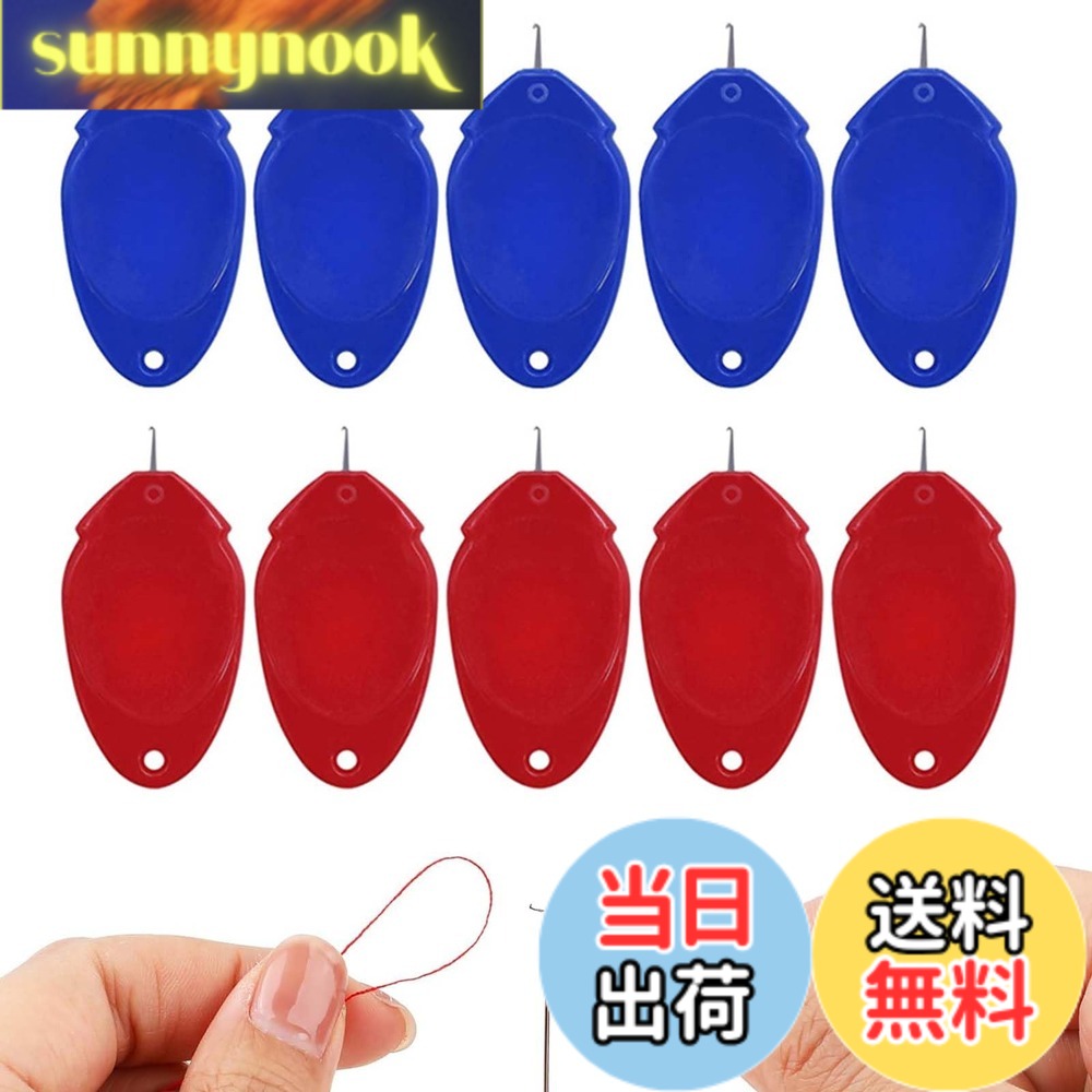 【送料無料】PAVIKE 針糸通しツール 10pcs 針糸通しプラスチックワイヤーループ 2...