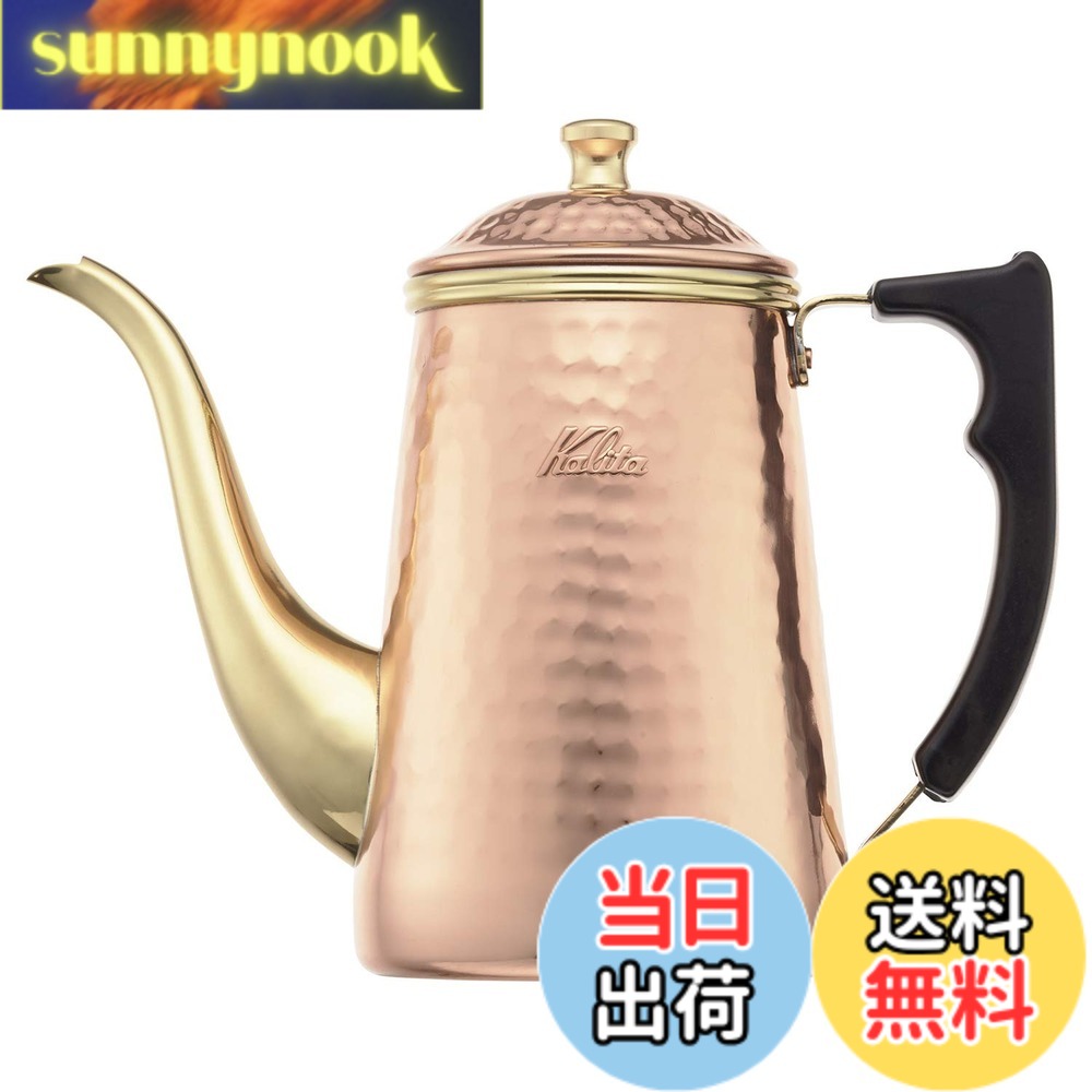 商品画像1