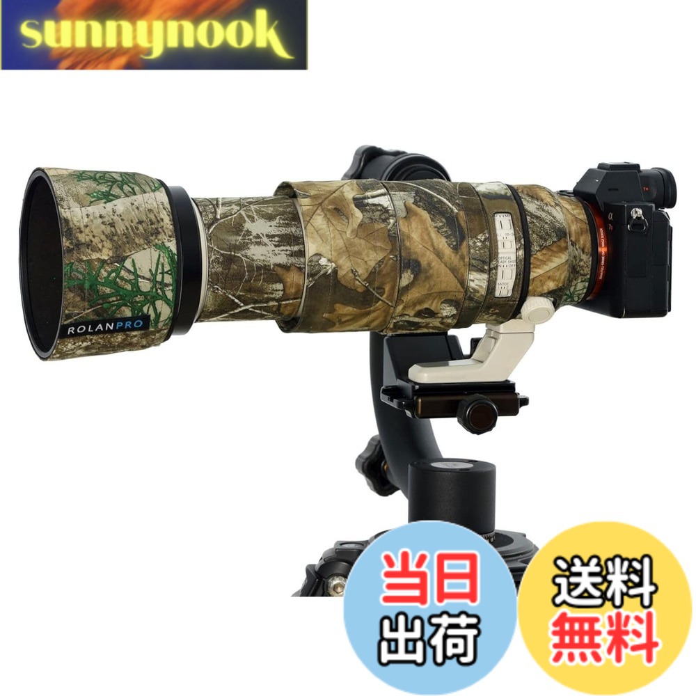 【送料無料】ROLANPRO レンズカバー | ソニー FE 100-400mm f4.5-5.6 GM OSS に合...
