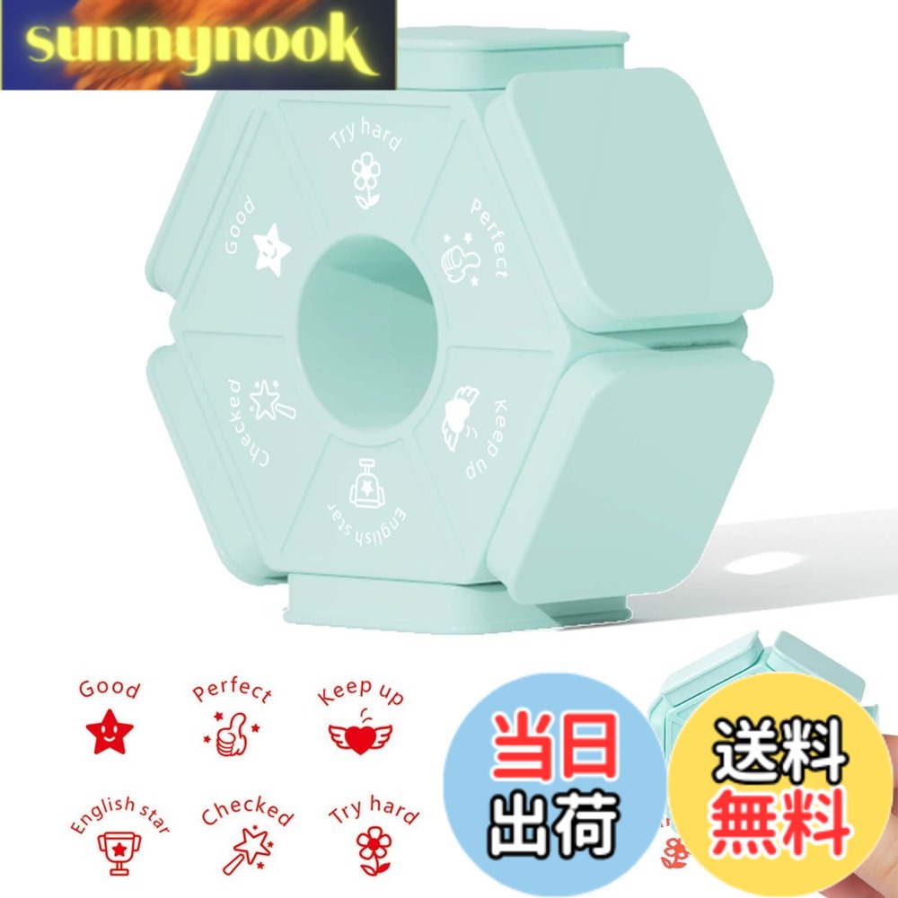 【送料無料】PAVIKE スタンプ 先生 ご褒美スタンプ 教師スタンプ 教師用評価スタン...