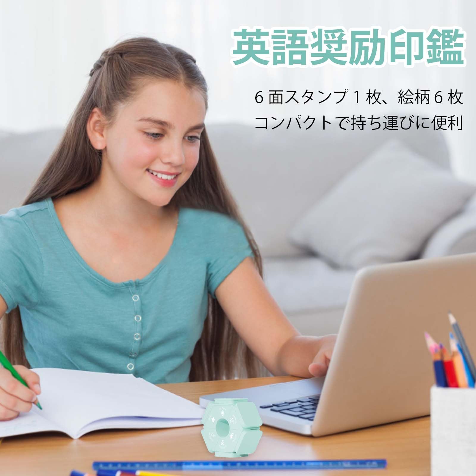 【送料無料】PAVIKE スタンプ 先生 ご褒美スタンプ 教師スタンプ 教師用評価スタン...