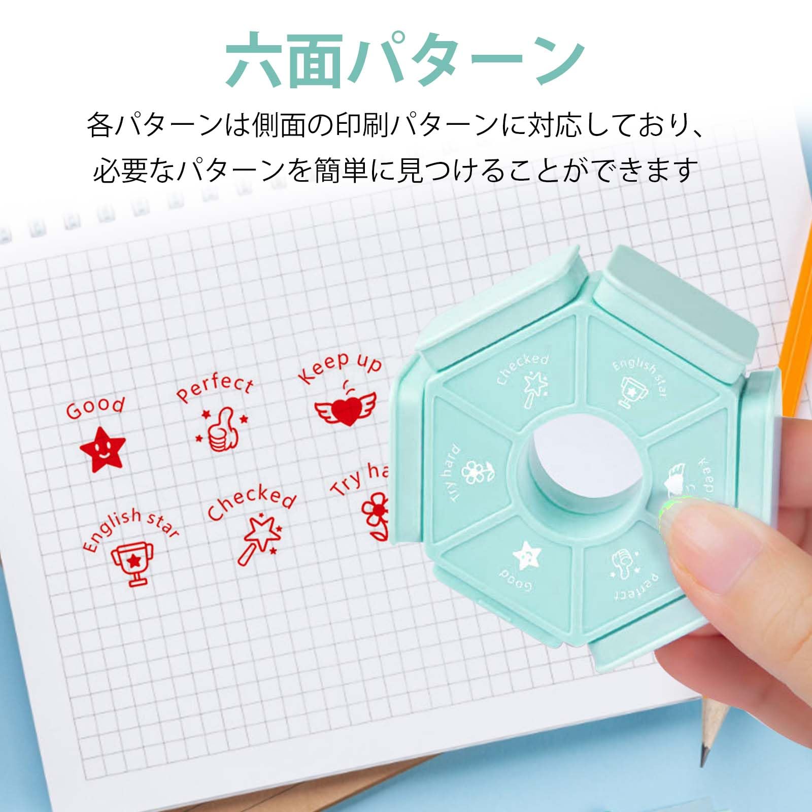 【送料無料】PAVIKE スタンプ 先生 ご褒美スタンプ 教師スタンプ 教師用評価スタン...