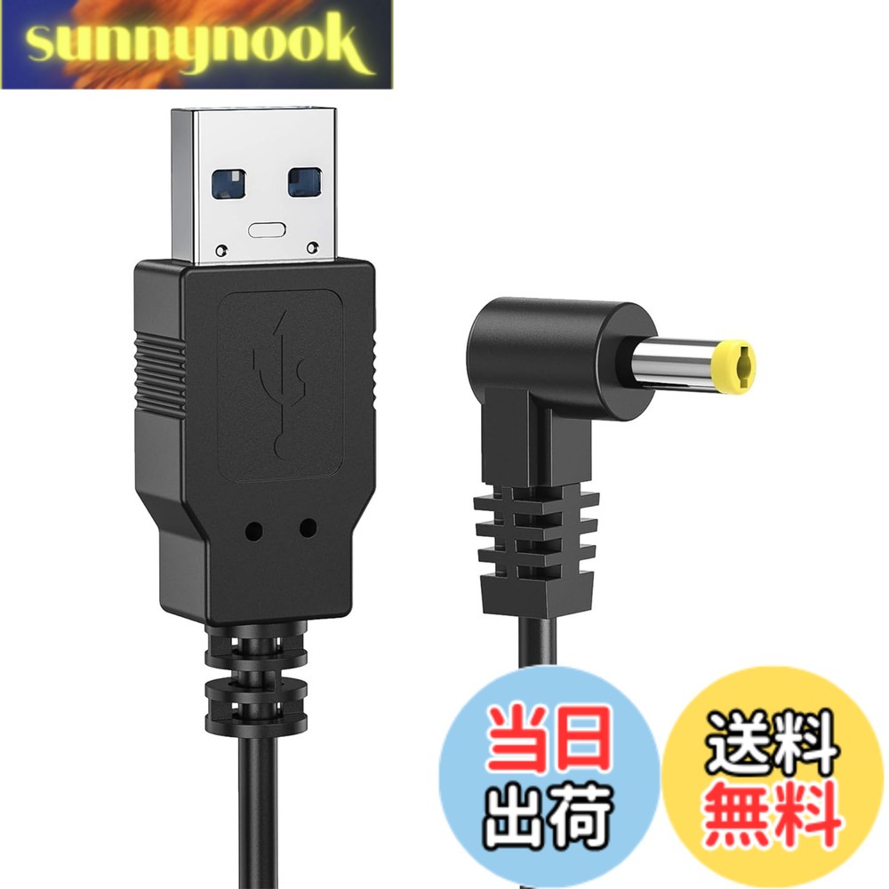 【送料無料】ALLVD カーナビゴリラ用