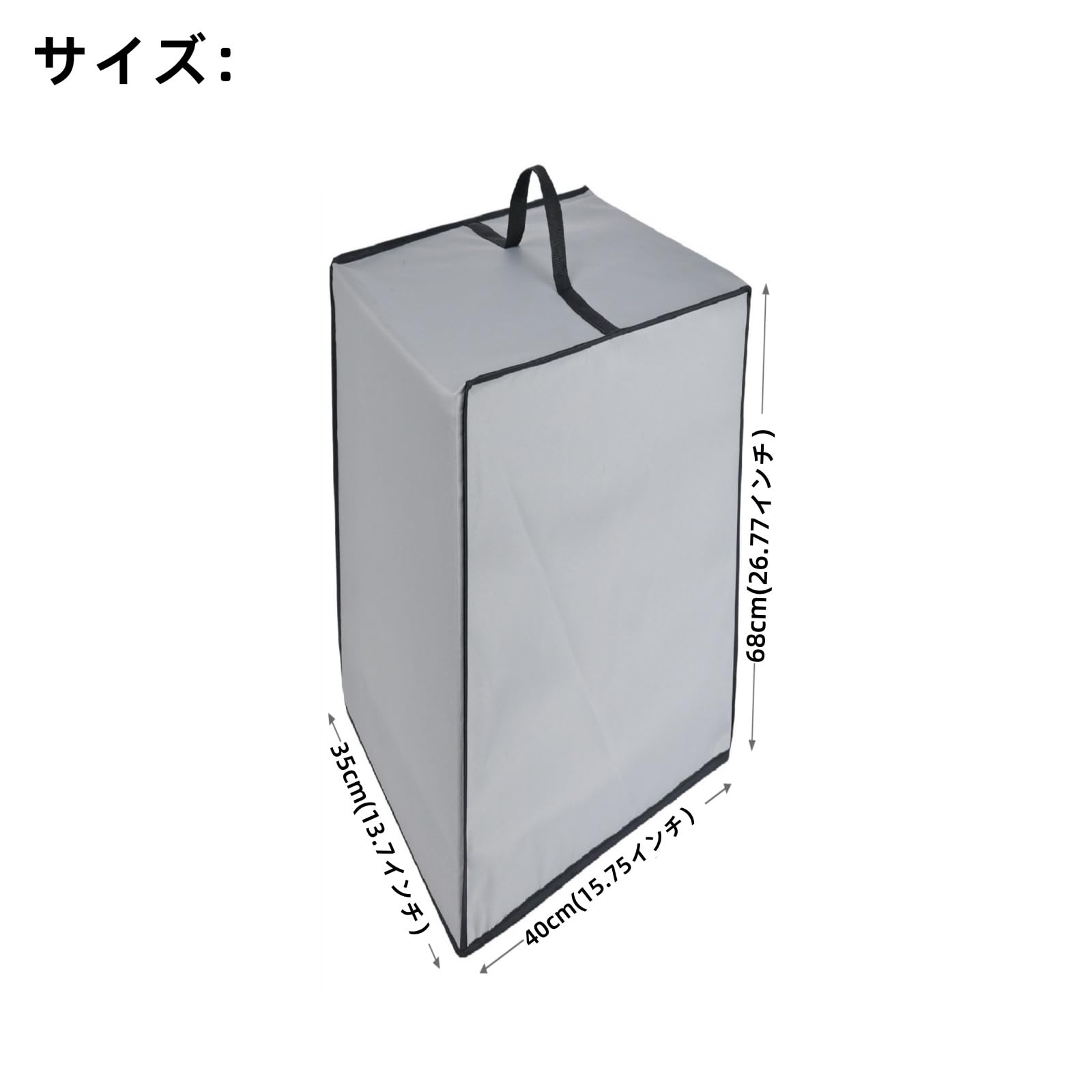 【送料無料】Kuymquat 除湿機カバー 対応：シャープ 除湿機 空気清浄機 KI-RD50-W ...