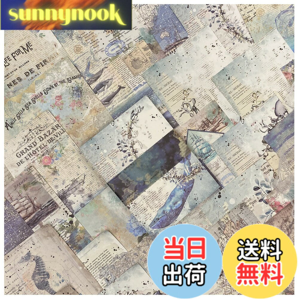 商品情報商品の説明主な仕様 100枚入りのコラージュ素材紙です。内容：一冊セット、100枚入り（50デザインx各2枚）サイズ：10cmx14cm　素材：軽量紙コラージュ、背景紙、おすそ分けファイル、手帳、ノート、手紙、カレンダー、日記、デコレーション、ラッピング、ジャンクジャーナルなどで活躍も期待できます。また、文庫本の様なパッケージで、ばらばらにならず、収納や整理が楽々！アフートサービス：外袋やパッケージの裂けや破れ、商品の折れやシワなど、多少ございますことをご理解の上でご購入をお願いいたします。万が一、商品の不具合やその他の不都合点がございましたら、 「注文履歴」→「出品者に連絡する」から弊店に連絡をお願いいたします。 再発送または等の誠心誠意に対応させていただきます。
