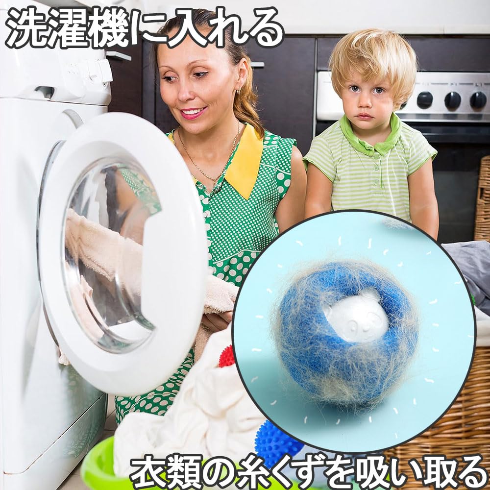 【送料無料】洗濯スポンジ 抜け毛 洗濯球 洗濯機 除毛 スポンジ 取り除く ペット毛髪除去剤ツール 便利グッ ズ 毛取り 毛玉クリーナー 衣類脱毛器 8個入り 毛玉取り*4+ 洗濯スポンジ*4 sunnynook-10254024 sunnynook サンプル画像3