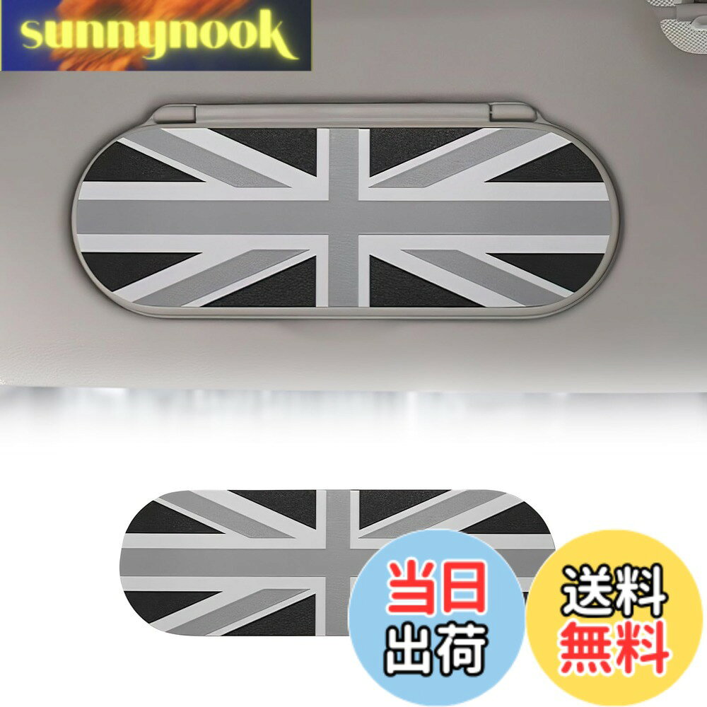 商品情報商品の説明対応車種： BMW MINI Cooper F54 F55 F56 F60 F65 F66。元の車両データから設計され、100％適切です。 製品を購入する前に、製品の説明の互換性をチェックして、モデルに適していることを確認してください。 パッケージ内容：車サンバイザー 化粧鏡 装飾 ステッカー*1 素材：高品質レザー カラー：チェッカー主な仕様 【適合車種】BMW MINI Cooper F54 F55 F56 F60 F65 F66に適合します。製品はオリジナルのサイズに合わせてカスタマイズされており、完璧にフィットします。【高品質素材】高品質レザーを素材として製作し、耐久性に優れ、長期使用に耐えることができます。長期使用で劣化を恐れないです。【汚れ防止、引っかき傷対策】仕様頻度の高い箇所はキズや変色、などが気になりますが、カバーをしておくだけで、経年劣化やダメージを軽減します、傷を防止できます。愛車をしっかりと保護します。【取り付け簡単】 取り付け前にまずホコリや汚れをきれいにする必要があります。貼るだけ簡単取り付け！裏面には環境に優しい両面テープが付いており、剥がしても糊が残りません。【最高のサービス】購入する前にあなたの車のモデルを確認し、それが適切であるかどうかを比較してください。優れたアフターサービスを提供します。他にご質問がある場合は、お気軽にお問い合わせください。