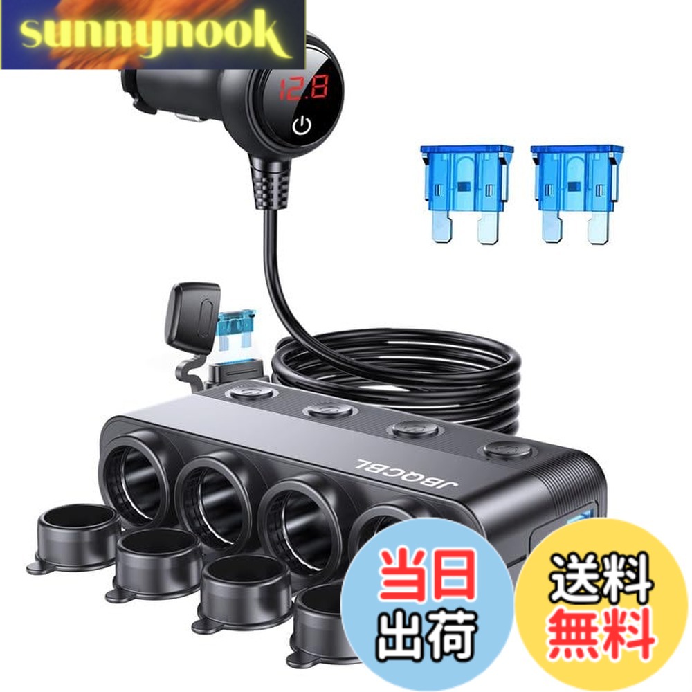 【送料無料】12V/24V シガーライター分配器 216W 4ポート USB-C/QC3.0 防水 独立スイッチ トラック・キャンピングカー対応