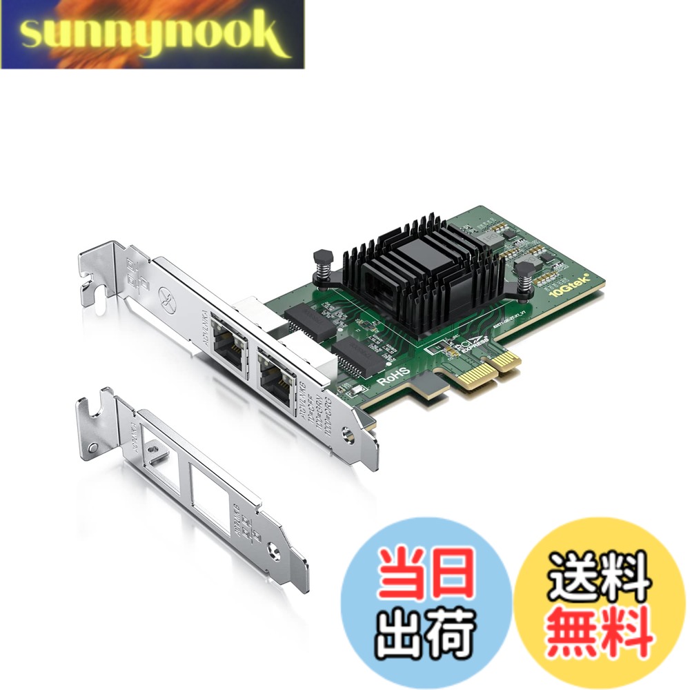 商品情報商品の説明主な仕様 【コントローラー】Intel 82571br【ポート】デュアル RJ-45br【仕様】PCIe1.0、x1 レーン【特徴】小型/低輪郭のコンピュータケース/サーバーにカードを簡単に取り付けることができるプロファイルブラケットと追加のロープロファイルブラケットが付いています。【適用範囲】Windows 7/8/10/11、Windows Server 2008/2012/2016/2019、Centos/RHEL 6/7/8、Ubuntu 16/18/19/20、Debian 9/10/11、FreeBSD 10/11/12、Vmware Esxi 5/6、SLSE 11/12 と互換性があります。WOL、SR-IOW はサポートされていません。（※ご注意：Windows XP、Mac OS、Bypass Modeは非対応です！）※ご注意！この商品はホットスワップをサポートしていません。