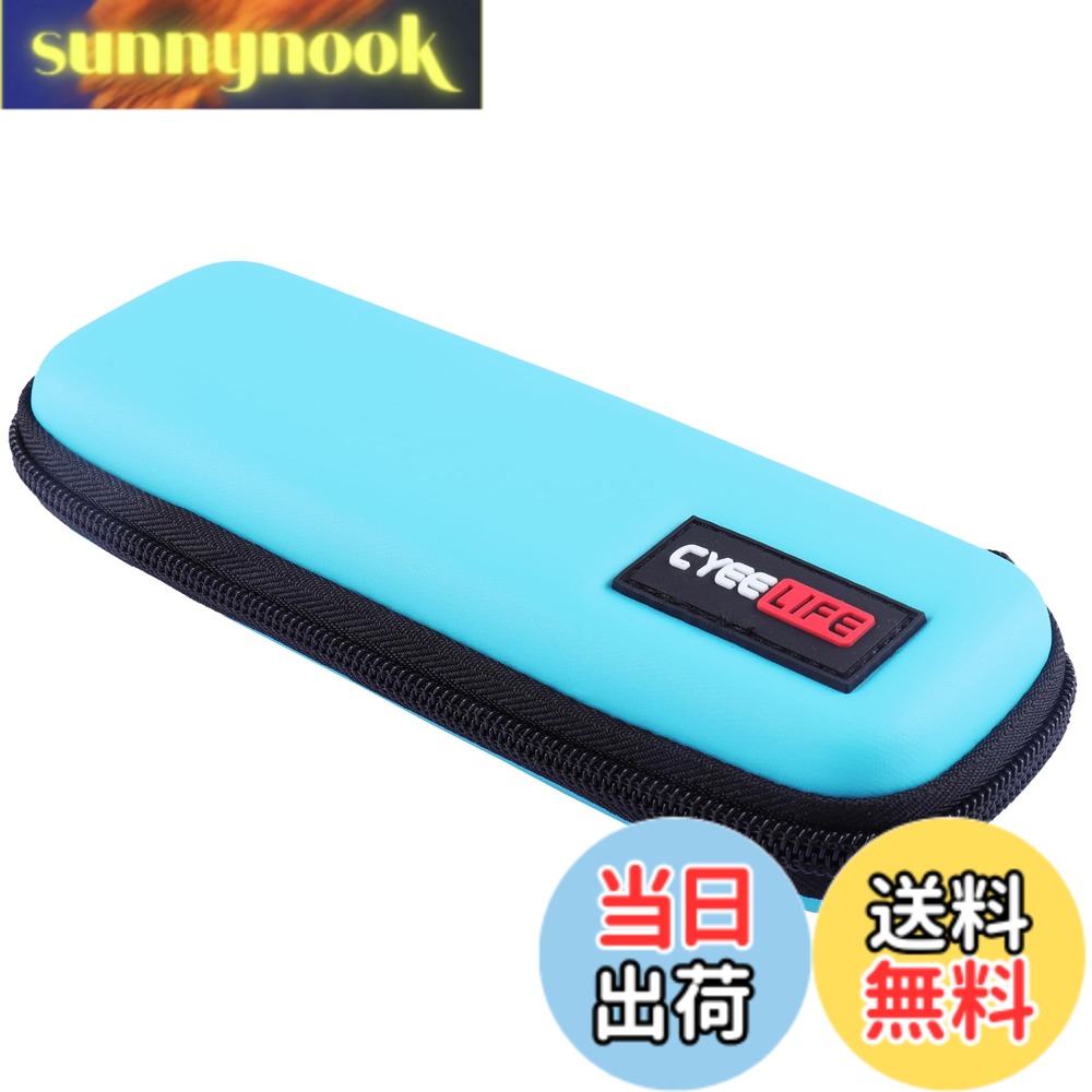 【送料無料】CyeeLife ダーツケース 収納 PU Dart Carrying Case(ダーツ3本用),ブルー