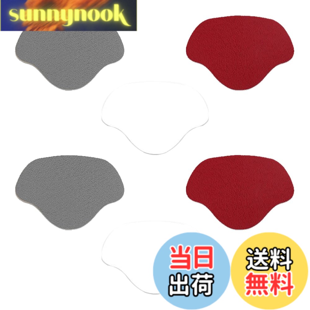 【送料無料】[QIKEJI] 靴かかと補修パッチ 3足分6枚セット スニーカー・ハイヒール・革靴対応 内側かかと補修 ヒール保護 穴防止 男女兼用 簡単貼るだけ（ホワイト、ダークグレー、レッド）