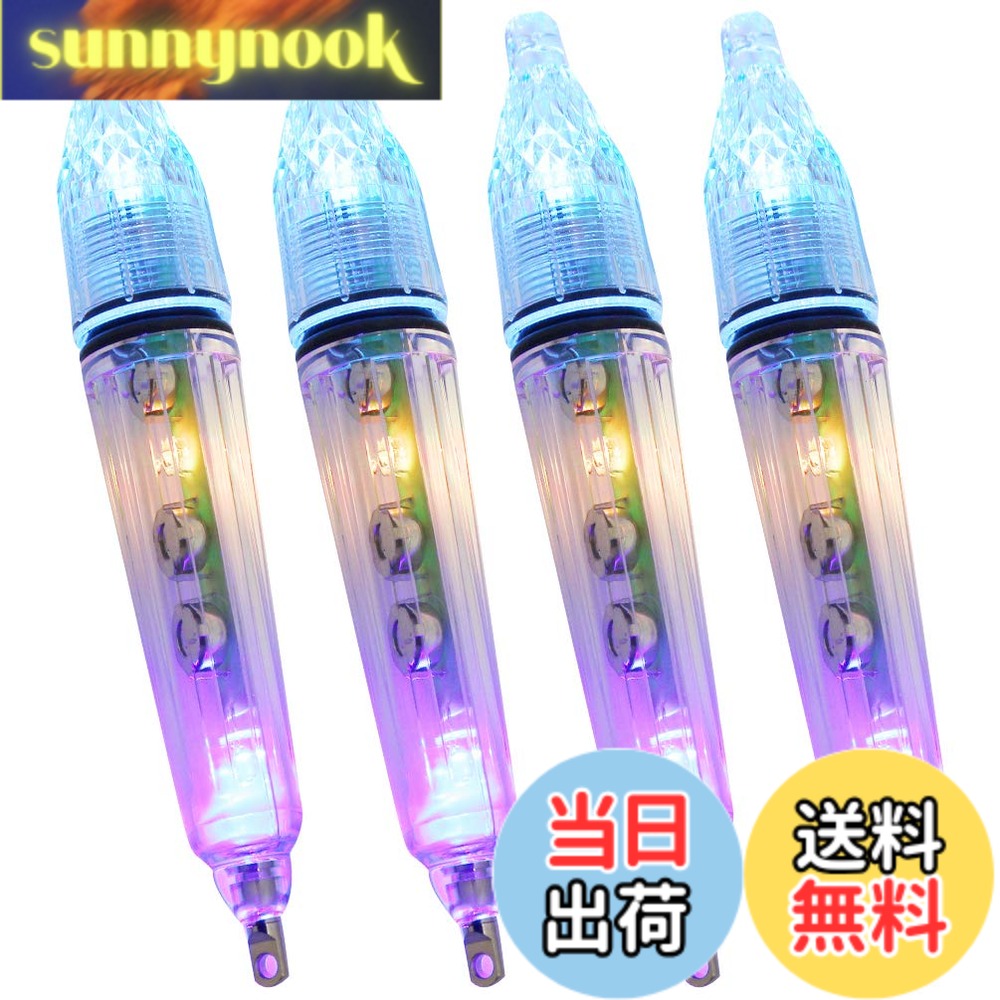 商品情報 商品の説明 LEDGLEandreg; - One World, One Light. この集魚灯は高品質のLEDライトを備え、防水パッキンが施されて防水性にも優れ、水に沈んで集魚できるので釣果に差をつけます。 潮が速い時に鉛を接続できる本体の後部にリングがあり、発光色は緑色、点灯モードは2つ、海況や対象魚に合わせてお楽しみ頂けます。仕様 ブランド：LEDGLE 材質：PC 点灯モード：単色点滅/ 7色点滅 光色：レインボー サイズ（約）：長さ17cm パッケージリスト:4*集魚灯 主な仕様 ?高品質のLEDライトは従来モデルに比べ10％以上輝度が向上しました。さらに明るくなって釣果のUPに貢献します。浸水の心配がない防水パッキンが施されて防水性を持っているので水に沈んで集魚効果が抜群。耐久性もあり、長くご愛用いただけます。水中に設置できるイルミネーションとして海水浴場でのイベントなどの演出に想像もつかないくらい幻さを添えます。潮が速い時に鉛を接続できる本体の後部にリングがあり、発光色は7色に切り替わることができ、単色点滅と7色点滅2つの点灯モードも海況や対象魚に合わせてご選択ください。電源はボタン電池（入り）3粒で、釣り船や夜釣り、海釣りなどオールシーズン使えるので活躍幅がより広がっていくでしょう。 # LEDGLE 水中 集魚灯 集魚ライト 高輝度LEDライト 夜釣り イカ釣り 海水 淡水 ライト 電池付き16.5cm 4本セット レインボー 釣りを楽しむ方にとって、夜釣りや海釣りでの成果が振るわないことは大きな悩みです。周囲が暗い中、魚がどこにいるのか分からず、釣りを楽しめないこともありますよね。LEDGLEの水中集魚灯なら、この悩みを解決します。この集魚灯は高輝度のLEDを使用し、暗い水中でも鮮やかに目立つ光を放ちます。これにより、魚が集まるポイントを明確にし、釣果が大幅に向上します。びしょ濡れになる心配も無用で、耐久性にも優れています。電池も付属されており、すぐに使用を開始できます。夜釣りをもっと快適に、もっと楽しくしてくれる集魚灯です。ぜひ、あなたの釣り道具として加えてみてください！ ## 高輝度LEDの魅力 LEDGLEの水中集魚灯は、高輝度のLEDを使用しているため、暗い水中でも非常に明るく、魚を引き寄せる効果が期待できます。従来の製品に比べて輝度は10％以上向上しており、夜釣りやイカ釣りに最適です。また、7色に切り替え可能な点灯モードがあれば、さまざまな魚にアプローチできるのも魅力の一つです。色や点灯のモードを変えることで、魚の反応も変わります。例えば、特定の色が特定の魚に好まれる場合もありますので、釣りのスタイルに合わせてカスタマイズできる点も評価されています。 さらに、この集魚灯には単色点滅と7色点滅の2つのモードがあり、海況や対象魚に応じて選択できます。特に潮の流れが速い時には、後部にあるリングに鉛を接続して安定した設置が可能です。この機能により、動きの激しい水流でも効果的に使用できるので、夜釣りの幅が広がります。釣りの効率を上げたい方には手放せないアイテムとなるでしょう。 ## 防水性と耐久性 LEDGLEの水中集魚灯は、防水パッキンが施されており、高い防水性を誇りますので、水中に沈めても安心です。これにより、浸水による故障の心配は無用です。水に沈めて使用するため、集魚効果は抜群で、長時間の使用に耐えうる耐久性も兼ね備えています。電池も事前に準備されているため、購入したその日からすぐに使い始めることができるのも嬉しいポイントです。 また、集魚灯を水中に設置することにより、様々な水中イベントにも活用可能です。例えば、海水浴場や釣りイベントでの演出にも役立ちます。幻想的なイルミネーションを楽しむことで、特別な瞬間を演出できるのです。耐久性に優れつつ、さまざまなシーンで使用できるため、釣りだけでなく大変汎用性の高いアイテムとなります。 ## 使用方法と注意点 LEDGLEの水中集魚灯は、非常に簡単に使用できます。まずは電池を入れ、点灯モードを選択するだけです。水中に設置する際は、安定した場所や潮の流れが少ない場所を選ぶと、より効果的に魚を引き寄せることができます。また、潮流や水温に応じて点灯モードを変更することで、集魚効果を最大限に引き出すことが可能です。特に、特定のターゲットを狙う際には色やモードを駆使しましょう。 注意点としては、使用後は水洗いを行い、しっかりと乾燥させてから保管するようにしましょう。これにより、集魚灯の耐久性をさらに高め、長く使用することが可能です。また、使用中は周囲の安全にも注意しましょう。釣りを楽しむ際は、他の釣り人や周囲の環境への配慮も重要です。 ## まとめ - LEDGLEの水中集魚灯は高輝度LEDを使用し、釣果を向上させるアイテムです。 - 7色に変わる点灯モードで、さまざまな魚にアプローチできます。 - 防水性に優れ、耐久性も兼ね備え、長期間使用可能です。 - 簡単に使用でき、特別な時間の演出にも最適です。 - 水洗いと乾燥を行い、長持ちさせることができます。 ぜひ、LEDGLEの水中集魚灯をあなたの釣り道具に加えて、夜釣りをもっと楽しくしてみてはいかがでしょうか。