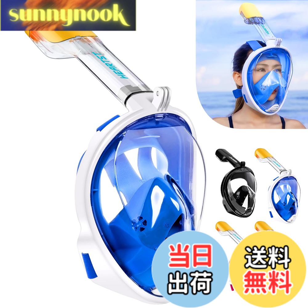 商品情報商品の説明主な仕様 【180°広い視野】この新型のシュノーケルマスクは180度のクリアなワイドビジョンを提供し、水中の世界が倍に広がったようなイメージです。 今まで市場で一番視野をもっているスノーケルマスクです。より完全な水中の世界を楽しみますやシュノーケリングの楽しみが増します。【防曇設計＆浸水防止】漏れ防止エアチューブは陸上のような自然に呼吸できます。こちらのシュノーケルマスクは独自の呼吸換気概念デザインで物理的な防曇設計を採用されているので、吸う息と吐く息の経路が異なり、湿った空気を迅速に外に排出できるため、空気を混ぜたり、霧を発生させたりなどの問題を避けることができます、 シュノーケリングもっと長くできます。【自由呼吸】この改良版シュノーケルマスクは自由な呼吸換気概念デザインを採用されるため、シュノーケルマスクが顔全体を覆うことに加え、水中に潜って時、呼吸口が自動的に閉じ、水が入りません。口からでも、鼻からでも、快適に呼吸が出来ることができます。地上にいる時のようなナチュラルな呼吸の感覚を体験することができます。【Gopro取付可能】スポーツカメラ対応できるので、友達や家族のダイビングする美しい姿を撮影できます。シュノーケリングで冒険の美しさと楽しさをキャプチャします。水下の美しい世界を存分にお楽しみいただきます。シュノーケルが簡単に取り外したり、取り付けたりします。持ち運びにスペースを節約できます、便利になります。【高い安全性と使いやすさ】やわらかいシリコンゴムで作られています。お肌にも優しくアレルギーを防止できます。装着しやすい収縮ストラップは長さが調整可能です。フィット感が抜群、圧迫感がなくて長時間装着しても快適です。サイズによって選択してS/M，/L/XL、男性も女性も子供もご使用いただけます。水泳初心者と潜水愛好者の必需品です。