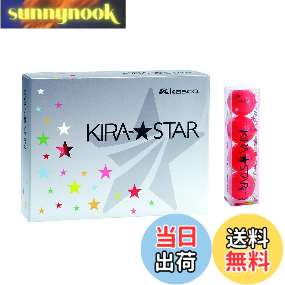 商品情報商品の説明ソフトなフィーリングと高弾道が楽飛びを実現。クリア仕上げのKIRAボール。 飛びとコストのベストバランス。主な仕様 構造: 2ピース(1コア+1カバー)最適ヘッドスピード~: 45m/sbrフィーリング:ソフト(ドライバー) ソフト(アプローチ)スピン:普通(ドライバー) 普通(アプローチ)弾道:高弾道