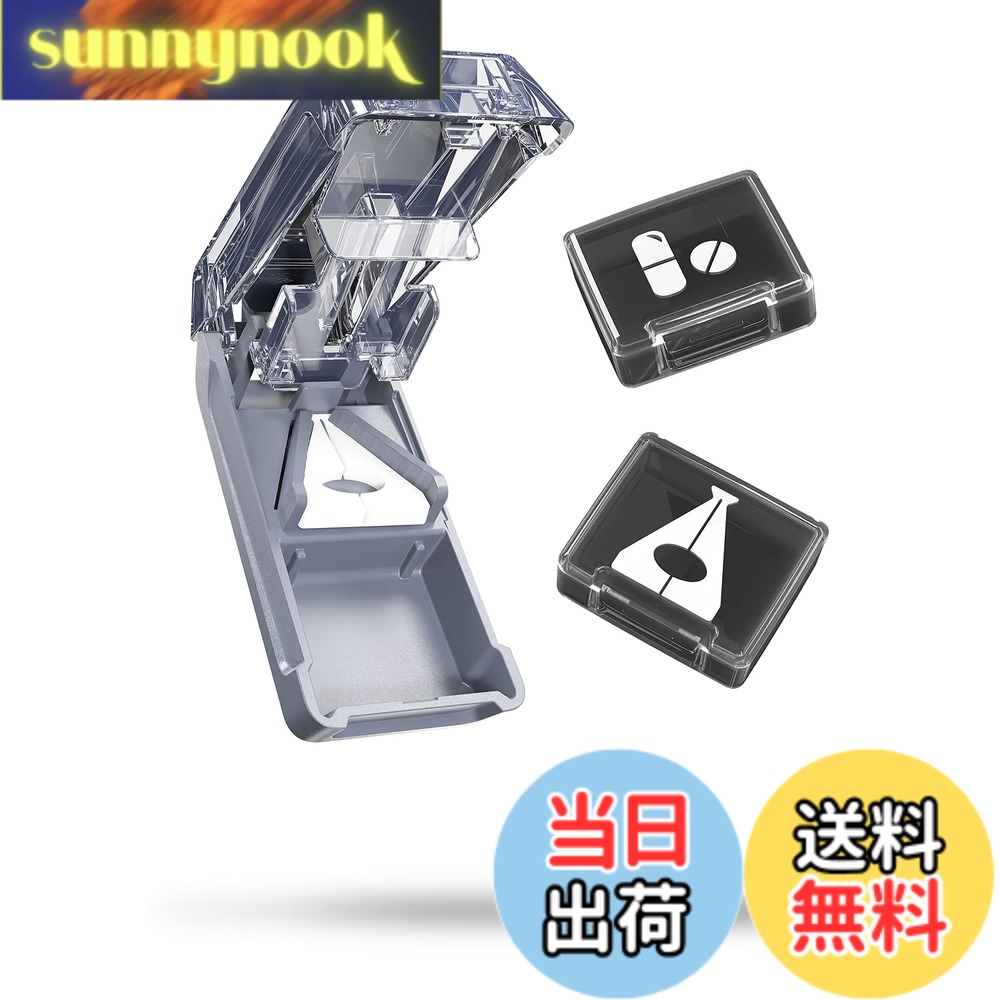 商品情報商品の説明主な仕様 【製品仕様】セット内容：ピルカッター1個+収納ケース2個。サイズ：[ピルカッター]9.5 x 5.1 x 4.5cm。[収納ケース]4.5 x 4 x 1.8cm/個。重さ：[ピルカッター]65g。[収納ケース]7.5g/個【精度アップ】お客様から 薬 が小さくて、綺麗に割れないとコメントを頂きましたので、新製品がこの欠点を改良しました！薬を合わせて色々なシリコンのスペーサーを増やし、精度を上げました。【V型スペース】従来と同じくV型デザインですが、スペースが広くなりました！大型な 錠剤 でも簡単に割ることができます。【安全安心】刃が隠す仕様で、子供に取られてしまっても、手が傷つく心配がございません。SUS304 ステンレス鋼を採用しているので、時間が経っても錆が生じません。【収納スペース増加】ピルカッター の下に収納スペースがあり、割った薬の収納ができます。更に二つの収納ケースを加え、シリコンスペーサと薬の収納ができます。