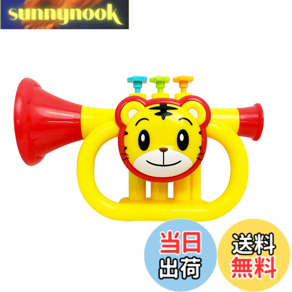 商品情報商品の説明商品紹介 しまじろう　はじめてのトランペットが登場！押して吹いて、トランペットの音色を楽しめる！ たのしくふいておとをならそう！ 「しまじろう」は(株)ベネッセコーポレーションの登録商標です。 安全警告 該当なし主な仕様 (C)Benesse Corporation 1988-2023／しまじろうセット内容：本体x1対象年齢：3才以上押して吹いて！トランペットの音色を楽しめる！たのしくふいておとをならそう！！