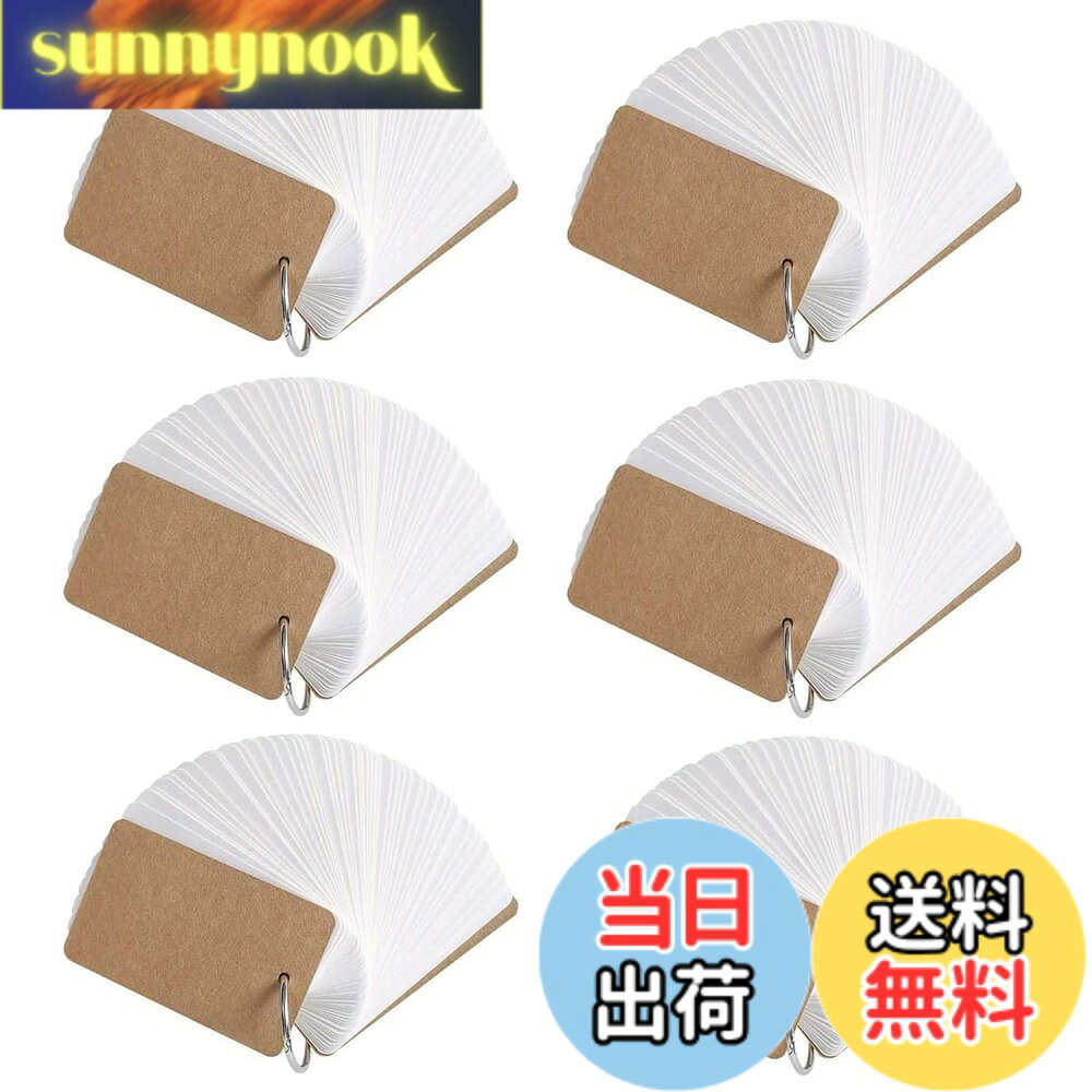 商品情報商品の説明◆商品説明◆ 色：白 材質：上質で環境に優しい木材パルプの原料、クラフト紙の製品で、分厚くて書きやすいし。 セット数：6冊x50枚 サイズ：7 cmx4 cmx2.3 cm ◆おすすめポイント◆ 1、「自由組み」：お洒落な単語帳としても、リングを外してタグとしても使えます。 2、「便利」：超軽量、コンパクトでポケット、カバンに置いたり、リングで指に掛けたりして持ちやすい。 3、「効率アップ」：これで単語、フレーズ、数学公式などの勉強を繰り返して何倍も効率アップ。 4、「幅広い用途」：自宅、学校、オフィスまたはその他の場所で使用できます。メモ帳、暗記カード、漢字 カード、単語カード、手帳、あいさつカードはもちろん、数学の公式や、理科の化学式、歴史の年表などの暗記にも使えます。メッセージ カードとしてもお使いいただいております。主な仕様 【パッケージ内容】： 単語カードのお買い得な6冊x50枚、大容量の300枚です。色：白。寸法：7 cmx4 cmx2.3 cm。学用品としても、事務用品としても良いアイテム。【優れた材質】：上質で環境に優しい木材パルプの原料を採用して、紙は普通の材質の紙より更に厚くて丈夫で、破裂しにくくて、繰り返しめくって使っても紙が弱くなりづら。ステンレス鋼製のベンダーリングは簡単にカードをインストールと集中できり、掛けると取るのは便利です。また、クラフト紙のカバーは丈夫で耐久性があり、中身の単語カードを損傷からしっかり守ります。【自由組み】： 一セット単語カードは6冊6色なので 、好きな色を混ぜて自由に組み立てることもできます。リング穴の大きさもリングの幅に対してゆとりを持って開けられているので、紙が引っかからずスムーズにめくれます。【携帯しやすい】： 小さい単帳はどこに置いてもいいです 、混んでいる地下鉄でもバスの中でいつでもめくって読むことができます。どこでも 、これで単語、フレーズ、数学公式などの勉強をできます。隙間時間で効率的に学習できるので、忙しい社会人や受験生に人気のアイテムです。【多用途】：メモ帳、暗記カード、単語カード、手帳、あいさつカード、ブックチェン、ブックマークなど様々な用途でお使いいただけます。※ご注意：このストアは一括購入をサポートしています。 一括購入については、カスタマーサービスまでにをお問い合わせください。お問い合わせいただければ、満足のいく回答が得られるように返信いたします。