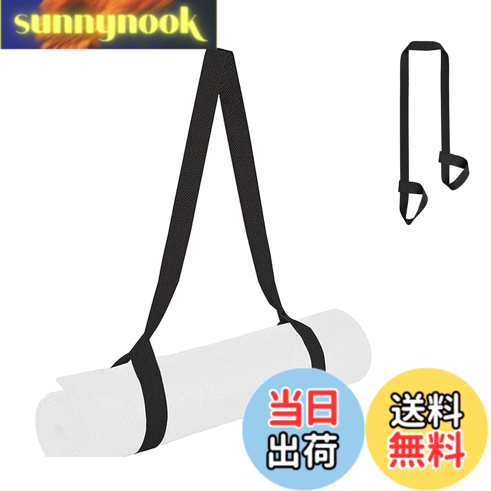 商品情報商品の説明説明 【快適な体験】快適なマット吊りリング設計は心地よく快適です。この快適な肩ベルトと調節可能なベルトバックルの装着リングは、ヨガ練習を楽しむことができます。主な仕様 【快適な体験】快適なマット吊りリング設計は心地よく快適です。この快適な肩ベルトと調節可能なベルトバックルの装着リングは、ヨガ練習を楽しむことができます。【調節可能】ヨガマットの厚みに合わせてベルトの長さが調節可能で、あらゆるヨガマットに対応します。【持ち運びに便利】小型軽量で、持ち運びが簡単。ヨガマットを固定することができ、肩に簡単にかけることができるようになります。【多機能】異なる場所でヨガマットを持ち運ぶことができ、フィットネスセンターやヨガスタジオ、アウトドアなど、いつでもどこでもヨガを楽しむことができます。【ヨガマット用ストレッチバンド】ヨガマットストラップとしてだけでなく、ストレッチテープとしても使用でき、ヨガの授業前後に柔軟性とストレッチの練習を強化することができます。