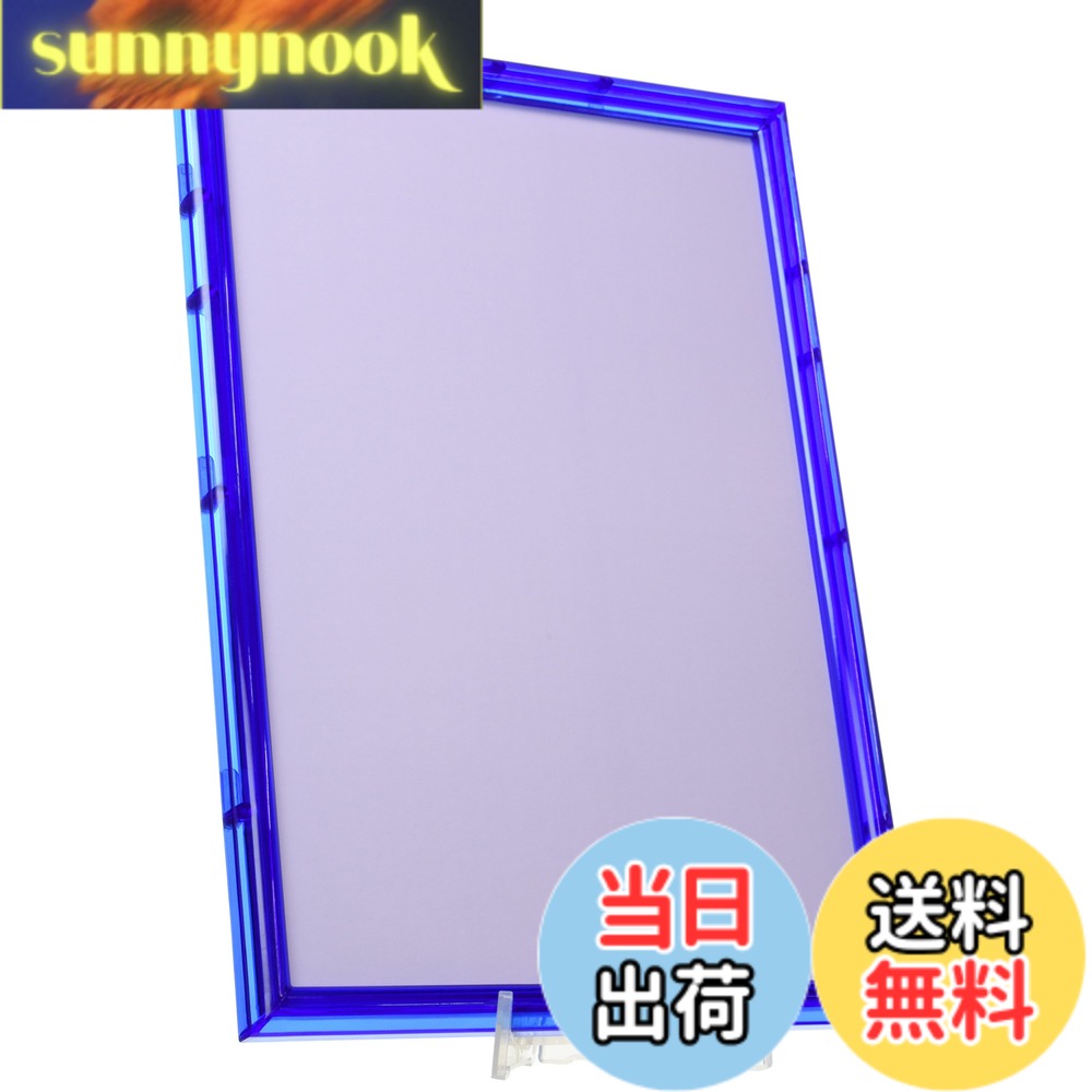商品情報 商品の説明 説明 商品紹介 カラフルでポップ! ジグソーパズルをかわいく演出します。 お買い求めやすい価格も魅力のひとつです。 美しい海のようなサファイアブルー。風景や イラストなどにも合わせやすい色です。 【専用スタンド付】 組み立てカンタン。専用スタンドを使えばテーブルや 机の上に飾ることができます! 対応ジグソーパズルサイズ:26x38cm [セット内容]専用スタンド付 () 安全警告 なし 主な仕様 カラー:ブルー対応ジグソーパズルサイズ:26x38cmパネルナンバー:3カラフルでおしゃれなロープライスパネル。カラフルでポップな色合いが絵柄の美しさを引き立てます。専用スタンド付き。専用スタンドを使えば、テーブルや机の上にも飾ることができます。 # 【送料無料】エポック社 パズルフレーム クリスタルパネル ブルー (26×38cm) (パネルNo.3) 専用スタンド付 パズル Frame 額縁 おしゃれなパズルフレームを探しているあなたへ、エポック社のパズルフレーム「クリスタルパネル ブルー」をご紹介します。ジグソーパズルを美しく飾りたいけれど、どうすればよいのかと悩む方も多いでしょう。ジグソーパズルは完成した後も、ただ箱にしまっておくのはもったいないと思いませんか？このパズルフレームは、そんな悩みを解消してくれます。サファイアブルーの色合いは、様々なデザインの絵柄にマッチし、部屋のインテリアを引き立てます。さらに、専用のスタンドが付いており、簡単にテーブルや机の上に飾ることができます。この商品を使うことで、あなたのパズルがより一層特別なものになります。ぜひ、あなたの空間に新しい風を吹き込んでみてはいかがでしょうか。 ## カラフルでポップなデザインの魅力 エポック社のクリスタルパネルは、そのカラフルでポップなデザインが大きな魅力です。この美しいブルーは、まるで海のように深みがあり、見る人の目を惹きつけます。ジグソーパズルを飾ることで、その絵柄の美しさを一層引き立てる役割を果たします。特に風景やイラスト画に重宝する色です。お部屋の明るさや雰囲気に合わせて、このフレームでパズルを飾ることで、インテリアに統一感を持たせることができます。 頑丈な素材で作られており、大切なパズルをしっかりと守る役目を果たします。大きさは26×38cmで、様々なサイズのジグソーパズルに対応可能。これにより、用途に応じた選択肢が広がります。特に、パズルの完成を祝う際やプレゼントとしての最適な選択肢でもあります。喜ばれること間違いありません。このように、デザイン性と機能性を兼ね備えた商品ですので、質感にもこだわりたい方には強くお勧めできるフレームです。 ## 簡単に飾れる嬉しい仕様 このパズルフレームの最大の特徴は、専用スタンドが付いていることです。組み立てが非常に簡単で、特別な道具も不要なので、誰でもすぐに使えます。スタンドを使えば、テーブルや机の上に自由に飾ることができ、そのまま飾って楽しめます。もちろん、壁に掛けることもできるのでお好みに合わせて飾り方を選べます。 また、エポック社のクリスタルパネルは、パズルを安全に固定できる構造が嬉しいポイントです。パズルがフレーム内で動いてしまうこともないため、思い出の作品を長く楽しむことができます。家庭で使う際はもちろん、職場のデスクのアクセントや、友人へのプレゼントにも最適です。贈り物として選んだ場合、皆さんからの「これ、どこで買ったの？」という声が聞こえることでしょう。 デザインの美しさはもちろんですが、このように実用的な面でも優れていることから、多くの方に愛されています。ぜひ、あなたのパズルをこの素敵なフレームで楽しみましょう。 ## 美しい仕上がりのこだわり このエポック社のクリスタルパネルは、美しい仕上がりが魅力のひとつです。特にカラフルでポップな色使いは、どんなパズルにもフィットしやすく、多くのデザインと相性が良いのが特長です。表面は透明感のある高品質な素材で覆われており、パズルの色合いをそのまま生かしつつ、艶やかな美しさを引き出します。 また、この透明な覆いはホコリや汚れからパズルを守る効果がありますので、長い間、お気に入りの作品を美しい状態で保つことが可能です。ジグソーパズルは完成した後も、ただ飾って楽しめるだけでなく、展示としての価値も高まります。このパズルフレームを通してたくさんの思い出や感動を共有することができるでしょう。 家族や友人との楽しい時間を演出するために、このアイテムは欠かせません。「完成したパズルをどうにかして残したい」という願いを叶えてくれる商品として、ぜひ手に取ってみてください。それだけの価値があるフレームです。 ## より良い使い方と保管のコツ エポック社のクリスタルパネルを使う際のコツがあります。それは、フレームを飾る環境に気を付けることです。直射日光を避けることで、色褪せを予防することができます。また、温度や湿度にも注意が必要です。移動可能なスタンドを使うことで、使用場所を工夫するのも一つの手です。 さらに、パズルフレームの設置場所を選ぶ際は、お部屋のテーマやインテリアに合わせて行うと良いでしょう。例えば、リビングに掲示すれば、家族や友人が集まった時に自然と会話が生まれます。 また、フレームのメンテナンスにも少し手間をかけると良いでしょう。たまにクリーニングを行うことで、フレームの美しさを保つことができます。使わない時期は、専用の箱や布で保管すると良いですね。これにより、長期間美しい状態で楽しむことができるでしょう。 このように、エポック社のクリスタルパネルは、その使い勝手や美しさから、様々なシーンで楽しむことができる商品です。ぜひ、あなたの大切なパズルを美しく飾り（見せる）楽しんでください。 ## まとめ - エポック社のパズルフレームはカラフルでポップなデザイン。 - 専用スタンド付きで、簡単に飾れる。 - 美しい仕上がりでパズルの魅力を引き立てる。 - サイズは26×38cmで、様々なパズルに対応。 - 適切な保管とメンテナンスで長期間楽しめる。 - 家族や友人との楽しい時間を演出できるアイテム。 この素敵なフレームを使い、お気に入りのパズルを長く楽しんでいただければ幸いです。