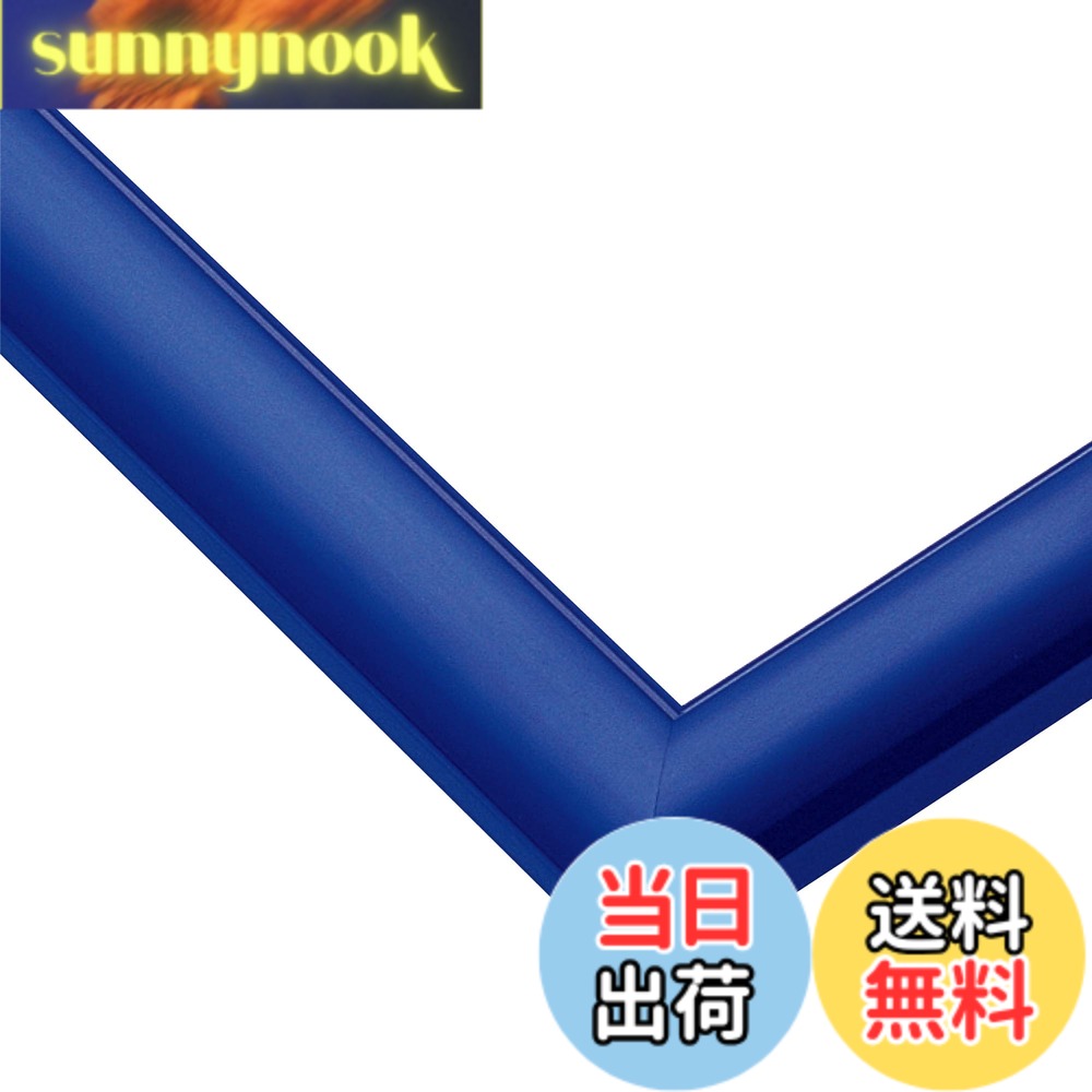 商品情報商品の説明商品紹介 濃いブルーは絵柄を引きしめます。心を落ちつかせ、お部屋に清涼感をあたえます。 安全警告 なし主な仕様 カラー:シャインブルー対応ジグソーパズルサイズ:18.2x25.7cmbrパネルナンバー:1-ボ天然木を使用した、高級感あふれるジグソーパズル専用パネル(フレーム)。絵画用額縁と同様の"こだわりの仕上げ"と豊富なカラーバリエーション。色は、高級感のある鮮やかなシャインブルーです。ジグソーパズルの褪色を防ぐUVカット仕様。ポリウレタン塗装brB5・JIS規格