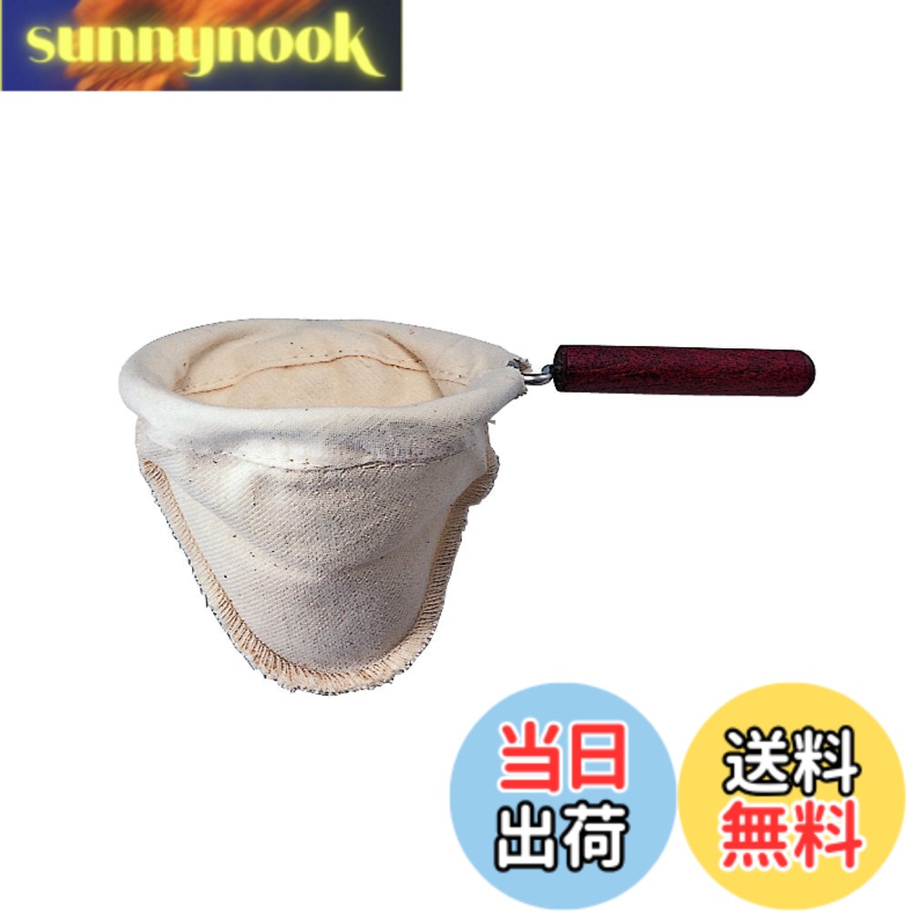 商品情報商品の説明ドリップポット・ウッドネック3-4人用のろか器(ろか布1枚付)です。 コーヒーをネルでドリップするポットに使用しているろか器です。 3-4人用のポットの高さは、195mmです。主な仕様 サイズ：幅190x 奥行 108mm 、口径 101 mmbr材質：ネル部/綿、グリップ/アカシア原産国：日本製ドリップポット・ウッドネック3-4人用のろか器(ろか布1枚付)