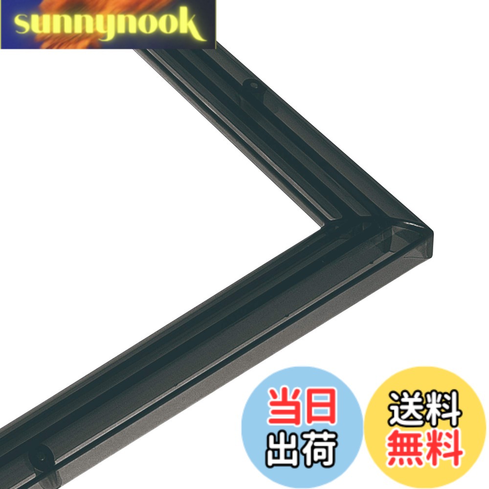 商品情報 商品の説明 説明 適合パズルサイズ　18.2×25.7cm パネル番号　1-ボ カラフルでポップ! ジグソーパズルを可愛く演出します。 お買い求めやすいお値段も魅力! 透明感のあるブラックはクールなイメージ。 男性的な絵柄にもピッタリです。 専用スタンド付き 主な仕様 カラー:スモークブラック対応ジグソーパズルサイズ:18.2x25.7cmパネルナンバー:1-ボカラフルでおしゃれなロープライスパネル。カラフルでポップな色合いが絵柄の美しさを引き立てます。専用スタンド付き。専用スタンドを使えば、テーブルや机の上にも飾ることができます。B5・JIS規格 # 【送料無料】エポック社 パズルフレーム クリスタルパネル スモークブラック (18.2×25.7cm) (パネルNo.1-ボ) 専用スタンド付 パズル Frame 額縁 パズルを作成した後、その作品を美しく飾りたいと思うことはありませんか？作品をそのままにしておくのはもったいないので、額縁を使って保護し、見せることでさらなる楽しさが広がります。そんな中、エポック社の「パズルフレーム クリスタルパネル スモークブラック」が登場しました。 この商品は、18.2×25.7cmサイズのジグソーパズルに対応しており、スモークブラックの色合いが作品を引き立て、美しい印象を与えます。専用のスタンド付きで、テーブルや机の上でも簡単に飾ることが可能です。 あなたの素敵な作品を、より際立たせるためにこのフレームがどれほど役立つのか、ぜひ体験してください。クールなデザインは、男性的な絵柄にもぴったりですし、カラフルな作品にもマッチします。あなたのパズルが、ただの趣味から特別な存在に変わる瞬間を、楽しんでいただけることでしょう。 ## 商品の特長と魅力 このエポック社のパズルフレームは、主にスモークブラックという落ち着いた色合いでデザインされています。これにより、どんなパズル作品でもスタイリッシュに見せることができます。 また、サイズは18.2×25.7cmに設定されており、標準的なジグソーパズルに適合するため、様々な作品に利用可能です。これにより、あなたのお好みのパズルを選んで、フレームに入れることができます。 この商品には専用スタンドも付属しており、テーブルやデスクに立てかけて飾るといった簡単な使い方ができるのも魅力です。これで、壁にかけるのが難しい場所にもパズルを飾ることができます。 また、クリスタルパネルの透明感は、パズルの色彩やデザインを損なうことなく、むしろその美しさを引き立てる仕組みになっています。周囲の環境にも調和し、インテリアとの相性も良いので、一層アート感覚を楽しむことができるでしょう。 ## 使い方と注意点 エポック社のパズルフレームは、非常に簡単に使用できます。まずはお好みのパズルを作成したら、サイズを確認し、フレームにセットします。 その際、クリスタルパネルは透明度が高いので、パズルの裏面が目立たないようにすることにも注意が必要です。特に、パズルが不安定になることを防ぐために、しっかりと固定するようにしてください。 専用スタンドを使うと、パズルフレームがしっかりと立ち、飾りやすくなります。しかし、スタンドを使う際には、脚が安定しているか確認しましょう。特に、安定感がない場合、倒れやすいので注意が必要です。 さらに、フレームを飾る位置にも気をつけてください。直射日光などが長時間当たる場所は、パズルの色落ちや変形を引き起こす可能性があります。これらのポイントを守ることで、長期間にわたって美しい状態を保つことができます。 ## 購入方法と価格 メーカー直販やオンラインショップを通じて、この商品は手軽に購入可能です。通常の価格設定も非常にリーズナブルで、特別なセールが行われることもあります。 さらに、送料無料のオプションも利用でき、コストパフォーマンスも良好です。商品によってはストア限定の特典もあるので、購入前にサイトやアプリをチェックしてみることをおすすめします。 また、使い方についてのガイドラインも豊富に用意されているため、初めての方でも安心して利用できる商品です。これにより、購入後のサポートも充実しているのが大きな魅力と言えるでしょう。 お好きなパズルを飾りたいと思ったとき、このパズルフレームがあると、とても便利ですから、ぜひこの機会に手に入れてみてください。 ## まとめ - エポック社のパズルフレームは、スモークブラックのスタイリッシュなデザイン。 - サイズは18.2×25.7cmで、様々なジグソーパズルに対応。 - 専用スタンド付きで、簡単に飾ることが可能。 - クリスタルパネルで作品を美しく演出。 - 購入は簡単で、送料無料のオプションあり。 ぜひ、あなたのパズルを美しく飾るためのアイテムとして、お選びください！