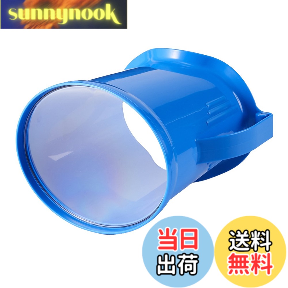 【送料無料】キャプテンスタッグ(CAPTAIN STAG) アクアスコープ2 M-6249