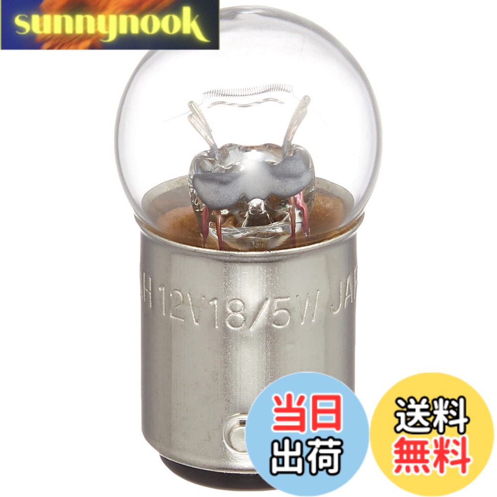 商品情報商品の説明商品紹介 ●バルブです。 使用上の注意 ●着色バルブは経年変化・使用条件により色飛びします。道路交通法にそぐわない場合があります。色飛びした場合には走行せず交換して下さい。●着色バルブは経年変化・使用条件により色飛びします。道路交通法にそぐわない場合があります。色飛びした場合には走行せず交換して下さい。●電球のワット数はノーマルと同じものを使って下さい。ワット数が変わるとハイフラ、ローフラ、球切れなどの原因となります。●適合、仕様等商品情報は2012年2月現在のものです。それ以後の情報についてはメーカーカタログ、メーカーサイト等でご確認下さい。(www.tk-kijima.co.jp/) ご注意（免責）＞必ずお読みください ※掲載写真は、メーカー仕様変更などで実際の商品と異なる場合もございます。予めご了承ください。主な仕様 商品パッケージ数:1個入りフィットタイプ:ユニバーサルフィット12V-18/5Wbrバルブです。梱包サイズ:11.8 x 7.1 x 2 cm; 14 g