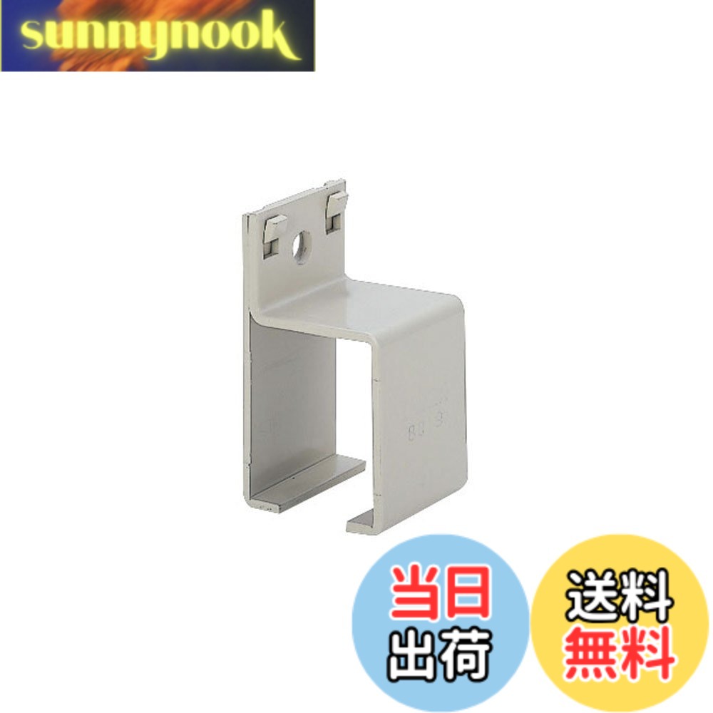 商品情報 商品の説明 商品紹介 ハンガーレールを建築物に取付ける受金具です。 ご注意（免責）＞必ずお読みください ●お届け時間の指定は承れません。●製品本来の目的以外の用途には使用しないでください。●破損の原因となる行為、乱暴な取扱はしないでください。 主な仕様 カラー: ベージュ色 (マンセル記号5Y7/1)br照明の移動に、トラックの開閉に、工場・倉庫の扉に、工場内の製品・半製品の移動に、温室や養鶏場の土砂,肥料等の運搬にbr取付間隔ピッチは450~500mmです。 # 【送料無料】ダイケン 2号ドアハンガー用 横受1連 #2-SB ベージュ (マンセル記号5Y7/1) 建物におけるドアの開閉は、私たちの生活において非常に重要です。そのため、ドアをスムーズに運用するための部品には、安定性と耐久性が求められます。あなたも、ドアの動きが悪かったり、頻繁に故障したりすることで困った経験があるのではないでしょうか。そんな悩みを解決するために、ダイケンの2号ドアハンガー用横受け1連 #2-SBをおすすめします。この商品は、建物にしっかりと取り付けられ、滑らかな動きを実現します。特に、工場や倉庫で使用される場合、信頼性が高いと評価されています。選ぶことで、ドアの開閉がよりスムーズになり、ストレスを軽減できます。さらに、送料無料なので、追加のコストを気にせず手に入れることができます。ぜひこの機会に、しっかりとした作りの横受けをお試しください。 ## 商品の特長と仕様 ダイケン2号ドアハンガー用横受け1連 #2-SBは、ベージュ色（マンセル記号5Y7/1）でスタイリッシュです。見た目にも配慮されており、どんな建築物にも調和します。また、この受金具は、ハンガーレールをしっかりと支えるために設計されています。製品本来の目的で使用することで、その高い耐久性を実感できるでしょう。特に、取付間隔は450~500mmと設定されており、設計を考慮した作りが評価されています。 さらに、この製品はトラックの開閉や工場内の製品・半製品の移動、温室や養鶏場での土砂や肥料等の運搬にも適しています。他にも、照明の移動にも使用できるので、幅広い用途で活躍します。このように、ダイケンの横受けは特定の用途に限定されず、さまざまなシーンで有効活用できます。温室や養鶏場などの特殊な環境下でも耐える作りが施されており、安全性も非常に高いのが特徴です。 ## 安全性と使い方 ダイケンの2号ドアハンガー用横受けには、お客様の安全を重視した設計がされています。使用する際には、製品本来の目的以外に使用しないことが強く推奨されています。また、取り扱いに関しても注意が必要で、乱暴な取扱いは破損の原因となるため、気を付けるべきポイントです。特に、設置や取り外しの際には、手順を守り丁寧に行うことが大切です。 さらに、この商品はメンテナンスが簡単で、手間をかけずに保養することができます。清掃は乾いた布で拭う程度で十分ですので、手軽にお手入れ可能です。定期的に確認をして、異常がないかチェックすることで、長持ちさせることができます。もちろん、使用に伴って生じる摩耗や劣化も避けられないため、耐用年数には注意が必要です。〈p〉適切な使用法とメンテナンスにより、この横受けは長期間にわたり安心して使い続けることができます。 ## 取付け方法と手順 ダイケンの2号ドアハンガー用横受けの取付けは比較的簡単ですが、手順を守って行うことで、より安心して使用できます。まず最初に必要な工具を用意してください。ドライバー、スパナ、レベルなどが必要です。次に、取付ける位置を決め、しっかりとマークを付けます。この際、平坦性を確認しながら行います。 次に、横受けの金具をマークした位置に仮置きし、取り付け穴を開けます。このとき、電動ドリルを使用すると効率的ですが、慎重に行うことが重要です。その後、金具をしっかりと固定するためにネジを締めます。取り付けた後は、ドアを設置し、スムーズに動くかを確認する作業が必要です。最後に、全体の安定性を確認し、問題がなければ完了です。 自分で取付けを行うことができるため、業者にお願いする手間やコストがかからず非常に便利です。もし不明な点があれば、製品の取扱説明書を参考にして、適切な方法を確認してください。安心・安全に使用するためにも、必要に応じてサポートを受けることも検討してください。 ## まとめ - ダイケンの2号ドアハンガー用横受けは丈夫で信頼性抜群。 - ベージュ色がスタイリッシュで、さまざまな建物に適応。 - 幅広い用途で使用でき、特に工場や倉庫に最適。 - 取付け方法も簡単で、手軽に設置が可能。 - メンテナンスが簡単で長持ちする設計。 この機会にぜひ、ダイケンの2号ドアハンガー用横受けをお試しください。あなたの生活や仕事の効率を大きく向上させることでしょう。
