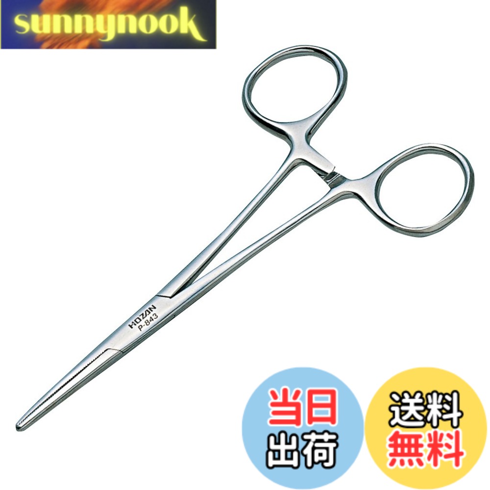商品情報商品の説明パーツクリップ ロック機能付き ペットの耳の毛抜きや手芸、裁縫に主な仕様 はさんだ部品をロックして保持するパーツクリップ。3段階のロック付き。電子部品などのハンダ付け時のクランプや放熱体として利用できます。すべり止めのローレット付き。サビにくいステンレス製。環境にも配慮したRoHS対応。【材質】ステンレス【重量】30g【全長】143mm【用途】鉗子、電子機器や精密機械の組み立て・修理、ハンダ付け、アクセサリーの製作、手芸、裁縫、人形作り、ぬいぐるみ製作、多肉植物の枯葉取り、釣り、針外し、ペットの耳掃除