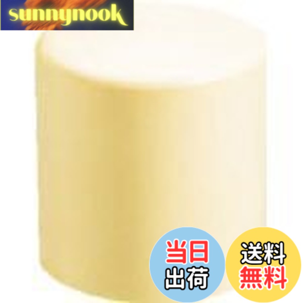 商品情報 商品の説明 - 主な仕様 頭径(mm):46.0 # 【送料無料】ベッセル(VESSEL) プラスチックハンマー替頭70#2 70H20 作業をする際、正しい道具を使わないと効率が悪くなり、思ったような成果が得られないことがあります。特に、ハンマーの替頭が劣化したり破損したりすると、安全面でも作業の質にも影響が出るため、交換の必要性を感じることでしょう。そんなあなたにぴったりな商品が、ベッセルのプラスチックハンマー替頭70#2 70H20です。この替頭は、長時間の使用にも耐える高品質な材料で作られており、しっかりとしたパフォーマンスを発揮します。優れた耐久性により、作業がスムーズに進むだけでなく、他の道具を傷つける心配もありません。これにより、安心して作業に集中できる環境を提供します。この機会に、ぜひ、替頭の交換を検討してみてはいかがでしょうか。 ## 商品概要と特徴 ベッセル(VESSEL) のプラスチックハンマー替頭70#2 70H20は、幅広い作業に対応できる高品質な替頭です。その頭径は46mmで、標準的なサイズのハンマーに適合します。プラスチック製のため、木製や金属製の部品にダメージを与えず、精密な作業に最適です。耐久性が高く、長時間の使用でも劣化しにくいのが大きな特徴です。 この替頭は、特に木工やDIY作業に役立ちます。金槌を使うと、表面に傷がついてしまうことが多いですが、プラスチックハンマーを使用することで、その心配がありません。それでも強い衝撃を与えることができるため、しっかりとした作業が実現できます。また、軽量設計になっているため、長時間使用しても疲れにくいのも嬉しいポイントです。さらに、防水性にも優れており、屋外での使用でも安心です。 必要なだけの替頭が常に新品という安心感も、この商品を選ぶ大きな理由です。普段の作業に使いやすいサイズで、コミュニティや職場でも広く支持されています。このような特徴を持つベッセルのプラスチックハンマー替頭は、業務用としてもプライベート用としても非常に満足度の高い商品です。作業効率を上げるためには、やはり道具が重要です。ぜひ、この機会にお試しください。 ## 使用方法と注意事項 プラスチックハンマー替頭70#2 70H20を使用する際には、いくつかのポイントに注意してください。まず、取り扱い説明書に目を通し、正しい取り付け方法を確認することが重要です。替頭は、ハンマーのシャフトによくフィットするように設計されているため、取り付け際には、力を加えすぎないように注意しましょう。過度な力を加えると、部品が破損する可能性があります。 また、作業環境によっては、替頭が滑りやすくなることがありますので、安定した環境で作業を行うことをお勧めします。特に屋外で使用する際には、湿度や気温に応じて、作業環境を整えることが大切です。さらに、使用した後は、替頭を清掃し、湿気のない場所で保管することで、劣化を防ぐことができます。長持ちさせるためには、日常的なメンテナンスも欠かせません。 プラスチックハンマーの替頭は、硬いものを打ったり叩いたりするための工具ですが、誤った使用方法が原因で事故が起こることもあります。安全な作業を心がけるためには、適切な作業服や保護具を身につけることも忘れないでください。適切に使うことで、作業の効率を大きく改善することができるため、正しい使用法を守ることが非常に重要です。 ## さまざまな作業に適応する ベッセルのプラスチックハンマー替頭70#2 70H20は、特に様々な作業に適応できる設計になっています。DIYや木工の現場では欠かせない存在であり、その用途は多岐にわたります。例えば、家具の組み立てや修理、細かい部品の取り付けなど、幅広く活躍します。特に、木材に対して優しい打撃を与えるため、木製家具や構造物の作業に最適です。 また、プラスチック素材の特徴を活かし、タイルやガラスなど、割れやすい素材にも対応できます。これにより、従来の金槌を使った際に最も気になる、素材のダメージを未然に防ぐことができます。打撃力は十分にありながら、部品を保護する役割を果たすという、まさに便利な道具です。 さらに、電気工事や配管作業などでも、その特性を活かすことができます。電気機器に触れる場合でも、金属製の道具より安全に作業を進められるため、電気作業者にも支持されています。また、工場や製造業の現場でも幅広く使用されているので、どのようなシーンでも活用できます。 このように、ベッセルのプラスチックハンマー替頭は、ただのハンマー替頭ではなく、様々な作業をサポートするマルチな道具です。作業内容に応じて使い分けられるため、多くの方に愛用されている理由がわかります。初めての方でも安心して使えるため、ぜひ手に取ってその効果を体験してみてください。 ## まとめ - ベッセルのプラスチックハンマー替頭70#2 70H20は耐久性と信頼性を兼ね備えた優れた製品です。 - 46mmの頭径で様々な作業に対応でき、特に木工やDIY作業に最適です。 - 安全性を重視したプラスチック素材が、他の道具を傷めずに使用できます。 - 使い方は簡単で、注意点を守ることで長く使えます。 - 様々な作業シーンで活躍し、投資する価値があります。 - ぜひ、この機会に交換用として取り入れてみてはいかがでしょうか。