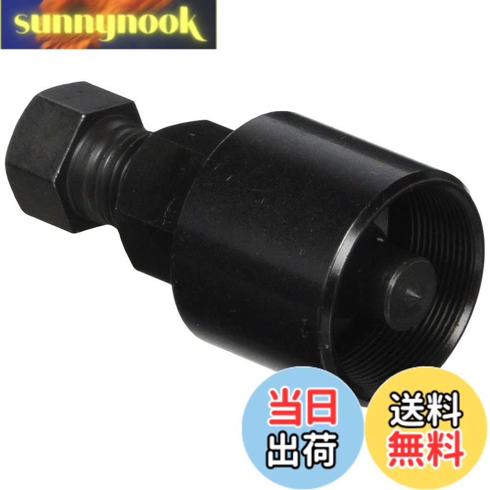 商品情報 商品の説明 ノーマルフライホイールの脱着の際に使用する専用工具です。 【適合ネジサイズ】 M28×P1.00(正ネジ) 主な仕様 適合車種:マグナ50/カブ系エンジン(セルスターター車)/モンキー(FI車)/カブ系エンジン(FI車)/ドリーム50/KSR110/KLX110/スーパーカブ110(JA07)brノーマルフライホイール取り外し用br適合ネジサイズ:M28×P1.00(正ネジ)brノーマルフライホイールを引き抜く際に使用する専用工具ですbr各サイズ設定 # 【送料無料】キタコ(KITACO) フライホイールプーラー モンキー(MONKEY)(FI車)/カブ(FI車)/マグナ50/カブ系エンジン(セルスターター)等 674-0500120 モンキーやカブなどのバイク愛好者にとって、エンジンメンテナンスは欠かせません。しかし、フライホイールの脱着作業は、素人には非常に難しいものです。この際に「専用の工具があれば…」と思った経験はありませんか？それが、キタコのフライホイールプーラーです。これさえあれば、安定した力でしっかりとフライホイールを引き抜くことが可能です。 使い方も非常に簡単で、適切に装着することで、ノーマルフライホイールの取り外しがスムーズになります。高品質な素材で作られているため、耐久性も抜群。これからのメンテナンス作業が快適になること間違いなしです。ぜひ、その効果を実感してみてください。 さあ、あなたのバイク愛をさらに深めるために、このフライホイールプーラーを手に入れてみませんか？快適なメンテナンスライフが待っています。 ## フライホイールプーラーの特徴と利点 キタコのフライホイールプーラーは、その特性と機能性により、メンテナンス作業を容易にします。専用工具として設計されているため、ノーマルフライホイールの脱着がスムーズです。また、適合ネジサイズはM28×P1.00（正ネジ）で、多くのバイクに対応可能です。これにより、特定の車種のみに限らず、幅広い車種に使用することができるのが特徴です。 使用中のトラブルを回避するために、誤った工具を使用すると、フライホイール自体やエンジンにダメージを与えてしまう恐れがあります。しかし、このフライホイールプーラーを使えば、その心配は無用です。しっかりとした設計に基づいているため、しっかりとフライホイールを固定することができ、脱着作業も安心して行えます。 このフライホイールプーラーを使用することで、メンテナンスの効率が上がるのはもちろんのこと、自分自身の技術を向上させることにもつながります。これまで難しかった部分も、専用工具を使うことで、手軽にこなせるようになります。バイクのメンテナンスが楽しいと感じられるようになるでしょう。 さらに、耐久性や質感も良好で、長期間使用しても劣化が少ないため、経済的にも優れた選択です。頻繁にメンテナンスを行うライダーにとって、こうした専用工具は必需品とも言えるでしょう。 ## 使い方と注意点 フライホイールプーラーの使い方は簡単です。まず、脱着を行う前に、エンジン周辺の整備を確認し、必要な準備を整えます。次に、フライホイールプーラーをフライホイールにしっかりと装着します。このとき、工具がしっかりと固定されているかを確認することが重要です。 作業の際は、安全第一を心がけてください。特に、エンジンが非常に熱い状態での作業は避けるようにしましょう。また、適切な工具と一緒に使用することで、安全に作業を行っていただけます。 脱着作業に入る前に、フライホイールプーラーのネジ部分をしっかりと回し、フライホイールを引き抜く準備を整えます。このとき、無理な力を加えると道具やバイクにダメージを与えてしまうため、優しく扱うことが重要です。 フライホイールを外す際に感じる抵抗は、正常な反応です。ここで焦らず慎重に作業を進めることが必要です。全ての工程を安全かつ確実に進めることで、バイクの性能を最大限引き出すことができるのです。 ## 適合車種とその他の情報 キタコのフライホイールプーラーは、さまざまなバイクに対応します。適合車種には、モンキー（FI車）、カブ（FI車）、マグナ50、カブ系エンジン（セルスターター）などが含まれます。この多様性により、多くのバイク愛好者にとって非常に便利な工具と言えるでしょう。 特に、カブやモンキーなどの人気車種に対応しているため、これらのバイクオーナーには必見のアイテムです。また、複数の用途に対応しているため、道具箱に入れておくことで、さまざまなメンテナンス作業を行うことができます。 特に、ノーマルフライホイールの取り外しを行う際には、その精度が特に重要です。このフライホイールプーラーを使うことで、多くのトラブルを回避することができ、メンテナンスの効率を向上させることができます。 さらに、購入時には商品の仕様を確認しておくことが大切です。適合するネジサイズや対応車種、使用に関する注意事項などをしっかりと把握しておくことで、実際の使用時に安心感を得られるでしょう。 ## まとめ - キタコのフライホイールプーラーは、バイクのメンテナンスに役立つ専用工具です。 - M28×P1.00（正ネジ）の設計で、多くの車種に対応。 - 使用方法は簡単で、安全に作業を進められます。 - 長時間の使用に耐える高品質な素材で作られています。 - メンテナンスが楽になるとともに、ライダーとしての技術向上にもつながります。