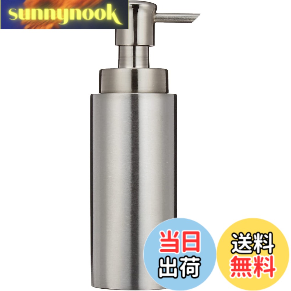 【送料無料】佐藤金属興業(Satokinzoku) SALUS マトリス フォームボトル 6x7.3x19.2cm
