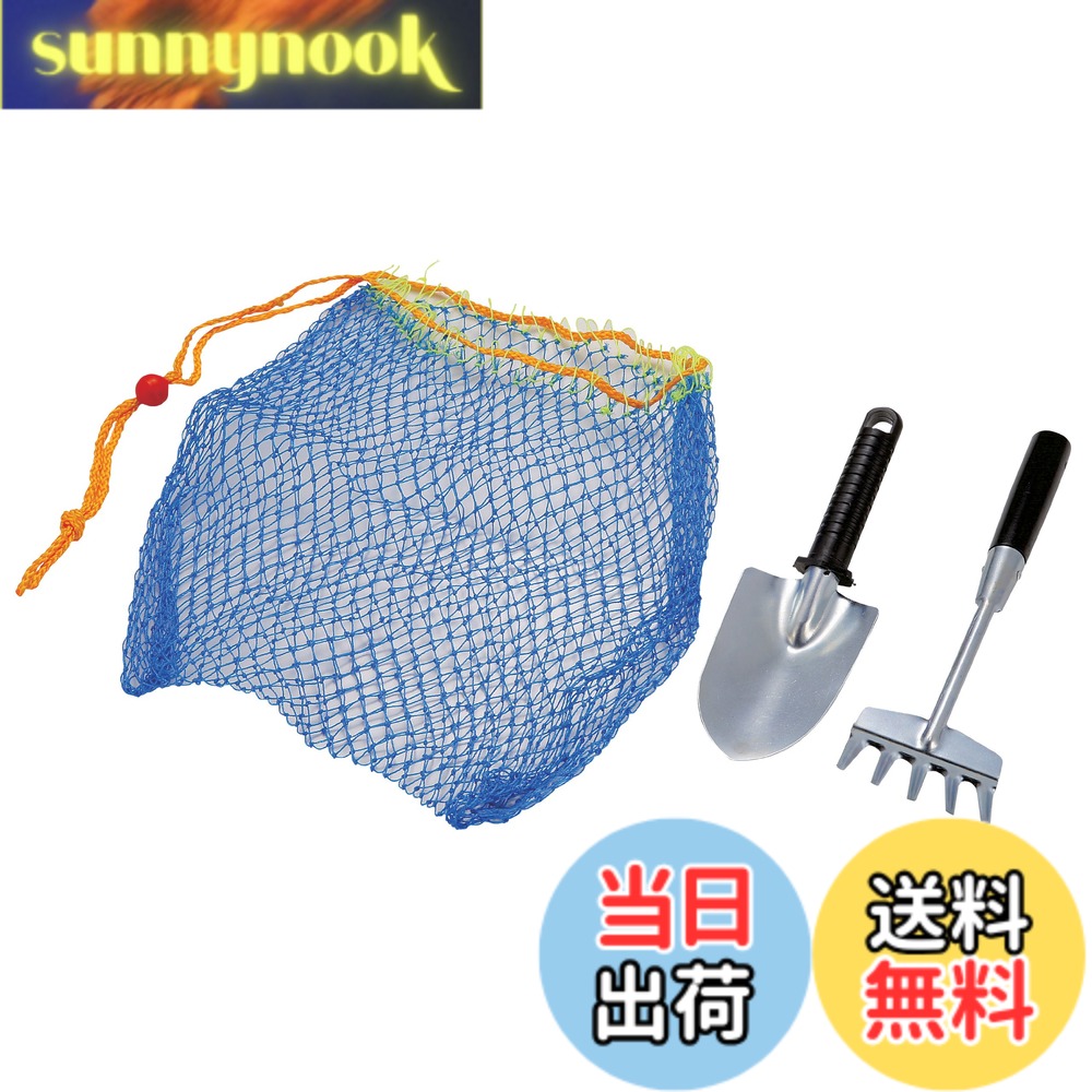 商品情報 商品の説明 潮干狩りに必要な便利な3点セット 主な仕様 材質:スコップ・柄/プラスチック、金属部/鉄、クマデ/柄/木、金属部/鉄、アミ・ネット/ポリエステル、紐/ナイロンセット内容:スコップ1、クマデ1、アミ1 # 【送料無料】キャプテンスタッグ(CAPTAIN STAG) 潮干狩り3点セットC ME-1379 潮干狩りは家族や友人と楽しむ素晴らしいアクティビティですが、準備が不十分だと、せっかくの楽しみが半減してしまいます。どんな道具を用意すればよいのか、どのくらいの素材やサイズが必要なのか、悩んでいる方も多いのではないでしょうか。そんな皆さんに共感しつつ、解決策を提案します。キャプテンスタッグの潮干狩り3点セットは、必要な道具が揃った便利なキットです。このセットは、潮干狩りを快適に楽しむための基本的なアイテムが含まれています。さらに、各道具は使いやすさを考慮して設計されているため、初心者でも安心です。実際に使用することで、時間を無駄にせず、効率的に潮干狩りを楽しむことができます。この機会にぜひ、キャプテンスタッグの潮干狩り3点セットで家族や友人と特別な時間を過ごしてみませんか？ ## 商品詳細情報 キャプテンスタッグの潮干狩り3点セットC ME-1379は、潮干狩りを存分に楽しむために必要な道具が揃ったセットです。このセットには、スコップ、クマデ、アミの3つのアイテムが含まれています。スコップはプラスチック製の柄と鉄の金属部で構成されており、軽量ながらもしっかりとした作りになっています。クマデは木の柄と鉄の金属部で、砂浜や泥の中で使用するのに最適です。また、アミはポリエステル製のネットで作られており、簡単に貝をすくうことができます。このように、素材を厳選した道具たちが、快適な潮干狩りをサポートします。 この潮干狩り3点セットは、コンパクトに収納できるため、持ち運びにも便利です。複数名での潮干狩りを計画している方にも適しており、軽量で丈夫なので、女性やお子様でも扱いやすい設計となっています。ですから、幅広い世代に対応できる商品です。さらに、セット内容には紐も含まれており、アミを連結して使用することができるため、より効率的な採取が可能です。潮干狩り初心者でも、必要な道具をすぐに揃えられるので、不安なく楽しむことができるでしょう。 ## 使用方法と手入れ この潮干狩り3点セットを使う際は、まずは準備から始めましょう。潮干狩りを行う場所と、潮の満ち引きを確認しましょう。安全なポイントを見定めたら、各道具を取り出し、いざ出発です。スコップを使って砂を掘り、クマデでさらに深く泥を取っていきます。その際、アミを持って、貝が出てきたらすぐにすくう準備を整えましょう。効率的に作業することで、より多くの貝を採取することができます。 使用後は、もちろんメンテナンスも大切です。特に海の潮水や砂によって道具が傷んでしまうことがありますので、使用後はしっかりと洗ってください。スコップやクマデは金属部分が有るため、湿気を取り除くことも忘れずに。また、風通しの良い場所で乾燥させると、劣化を防ぎやすくなります。アミについては、ネット部分を丁寧にすすいで、清潔を保つよう心掛けましょう。定期的にチェックし、傷みがあれば早めに交換するのも、良い潮干狩りを続けるためのポイントです。 ## 口コミと評価 実際にキャプテンスタッグの潮干狩り3点セットを使用した方々からは、多くの好評の声が寄せられています。「使いやすく、軽量で持ち運びも便利」や「家族全員が楽しめる道具がそろっていて、満足度が高い」との意見が多数あります。また、初心者でも簡単に使用できる点が特に評価されています。口コミでは、「時間を無駄にせず、たくさんの貝を採取できた」との声もあり、効率的に潮干狩りが楽しめる点が多くの人に支持されています。 逆に、「若干の強度不足を感じた」という意見も見受けられますが、全体的には価格に見合った性能だと感じている人が多いようです。また、軽量であるため持ち運びが楽、というメリットがあるため、特に小さなお子様を連れて行く方には最適です。口コミデータを参考にすることで、自分に合った道具なのかを検討する参考になります。ぜひこの機会に、商品選びの参考にしてみてはいかがでしょうか。 ## まとめ - 潮干狩りを楽しむために必要な道具がすべて揃っている - 軽量で初心者でも扱いやすい設計 - 使用後のメンテナンスが容易で長持ちする - 高評価の口コミで満足度の高い商品 - 家族や友人との特別な時間を演出する道具 キャプテンスタッグの潮干狩り3点セットC ME-1379は、楽しいアウトドア体験を提供するための最適なアイテムです。ぜひこの機会に手に入れて、より良い潮干狩りを楽しんでください。