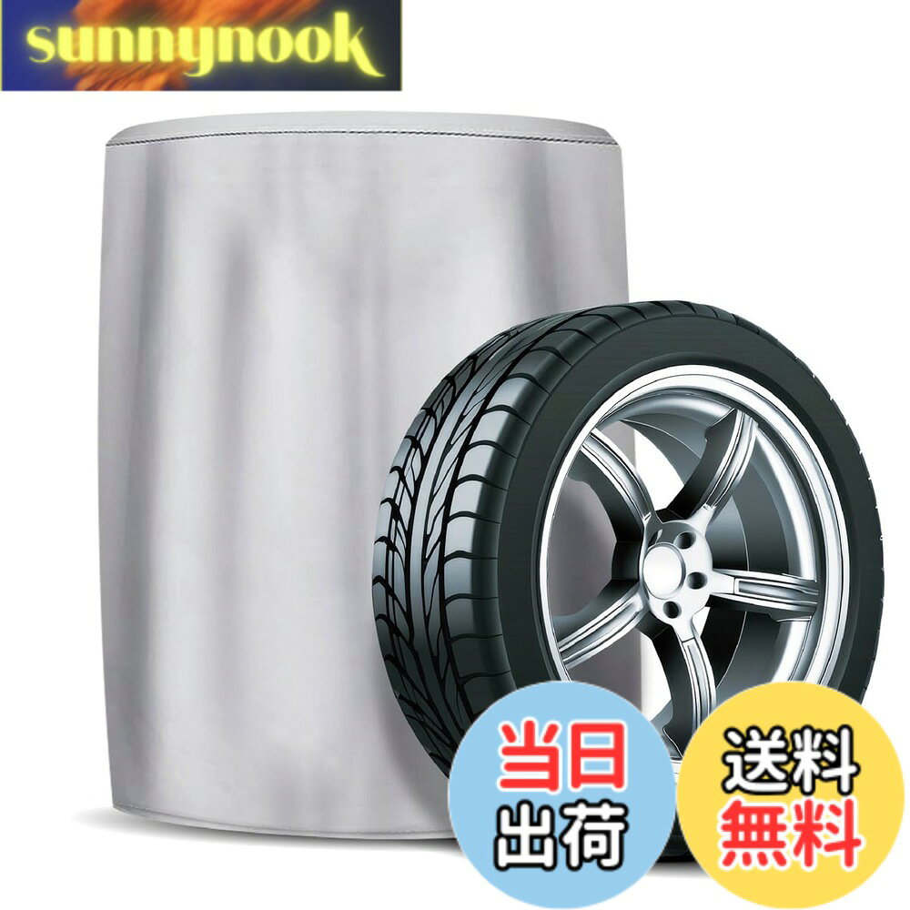 商品情報 商品の説明 ●使わないタイヤの保管に ●水が漏らない縫い目のないヒートシール加工 !!（実用新案取得済） ●大切なタイヤを雨・ホコリ・汚れ・盗難から守る！ ●軽自動車・リッターカータイプ ●サイズ：高さ760mm直径580mm 主な仕様 適合タイヤサイズ：135/80R12　145R12　145/70R12　155R12　155/80R12　145/65R13　155/65R13　155/70R13　155/55R14　155/65R14　165/55R14　165/65R14　145/60R15 # 【送料無料】ARADEN ( アラデン ) タイヤカバー 軽自動車タイプ [ Sサイズ ] TA-S シルバー 愛車のタイヤの管理、どうしていますか？タイヤは長期間使わないと、劣化や汚れが心配になりますよね。特に雨水やホコリは大敵です。しかし、タイヤカバーを使えば、悩みは解消されます。本商品、「ARADEN タイヤカバー 軽自動車タイプ」は、軽自動車にぴったりなサイズで作られています。大切なタイヤを雨やホコリから守り、安心して保管できます。このカバーは、水が漏れない特殊加工を施しており、効果的にタイヤを守りつつ、盗難のリスクも軽減。これにより、タイヤの寿命を延ばし、将来の出費を抑えることにも繋がります。もし、タイヤの保管にお悩みの方は、ぜひこの商品をお試しください。 ## 商品概要と特徴 「ARADEN タイヤカバー」は、軽自動車専用に設計されたSサイズのカバーです。サイズは高さ760mm、直径580mmで、適合タイヤサイズも広範囲に対応しています。135/80R12から145/60R15までと、様々なタイヤにフィットします。 さらに、水が漏れないヒートシール加工により、雨水や湿気からタイヤを確実に守ります。縫い目がないので、どんなに悪天候でも安心です。これにより、タイヤの劣化を防ぎ、長期間使用することが可能になります。 泥や砂、ホコリもカバー内に侵入しにくい設計ですので、タイヤが汚れる心配もありません。そのため、使用時も東京都内のような気候条件でも安心です。これで、ワンランク上のタイヤ管理が実現できます。 また、盗難防止の観点でも優れており、カバーをかけておくことで、タイヤを狙った不正アクセスからも守ります。手軽に持ち運べるので、自宅の garage やマンションの駐車場、店舗での保管など多様なシーンで利用できる点も魅力です。 ## 使用方法と保管のコツ 「ARADEN タイヤカバー」の使用方法はとても簡単です。まず、カバーを広げ、タイヤの周囲にしっかりと装着します。大きなゴムバンドが付いているため、しっかりとタイヤを包み込み、風による飛散の心配もありません。 使用後は、カバーを清潔に保つために、湿度の高い場所や直射日光の当たる場所には置かないように注意しましょう。また、カバーが切れてしまった場合には、早めに交換することをお勧めします。継続して使用することで、タイヤの保護効果が高まります。 定期的にカバーの状態をチェックし、異常があれば早めに取り替えましょう。この点を意識するだけで、タイヤの寿命を大幅に延ばすことができます。 また、タイヤの保管も考慮して、直立させるか、横にして積み重ねることで、型崩れを防ぐことが可能です。タイヤに適した環境を整え、最適な状態で保管することで、タイヤそのものの特性を保持できます。 ## 競合商品との比較 市場には様々なタイヤカバーが存在しますが、「ARADEN タイヤカバー」は、その高い耐水性と堅牢性が際立っています。一般的なカバーは縫い目があり、雨水が侵入しやすい構造になっていますが、本商品はヒートシール加工を施し、完全防水を実現しています。 また、軽自動車専用サイズであるため、フィット感が抜群です。市販の汎用サイズのカバーでは、逆にずれやすく、効果が落ちてしまう恐れがあります。 長持ちする素材を使用しており、耐候性にも優れています。これによって、紫外線による劣化や色褪せも防げ、長期間にわたり利用が可能です。この点において、他の商品と比較しても優位性があります。 さらには、販売価格がリーズナブルでコストパフォーマンスも抜群です。これが手に入るなら、長期にわたって安心してタイヤを保管することができます。 カバーを選ぶ際は、単なる値段だけでなく、耐久性や使用感も考慮することが大切です。自分のタイヤに最適なカバーを選ぶことは、愛車の健康を守る重要なステップです。 ## 購入者の声とQ&amp;A 多くのお客様が「ARADEN タイヤカバー」を購入されています。使用者からは「しっかりとした作りで安心できる」「コンパクトで収納しやすく、持ち運びにも便利」といった声が寄せられています。 特に「水漏れの心配がなく、本当に安心して使える」と評価されており、その耐水性の高さが実証されています。 Q: タイヤが濡れたままカバーをかけても大丈夫ですか？ A: 推奨はしていませんが、タイヤが完全に乾燥している状態で使用することをお勧めします。 Q: カバーはどれくらい持ちますか？ A: 正しい使い方をしていただければ、数年は問題なくご使用いただけます。 Q: 他のサイズもありますか？ A: 現在は軽自動車専用のSサイズを提供していますが、他のサイズについても検討中です。 お客様からのフィードバックは日々の改善にも役立てていますので、どんな意見も大切にしています。お気軽にご意見をお寄せください。 ## まとめ - ARADEN タイヤカバーは軽自動車専用のSサイズでフィット感抜群。 - ヒートシール加工により水漏れの心配がなく、タイヤをしっかり保護。 - 使い方が簡単で、保管時の注意点も明確。 - 他製品より高い耐久性で、数年使える実績。 - 購入者から高評価、信頼性の高い商品。