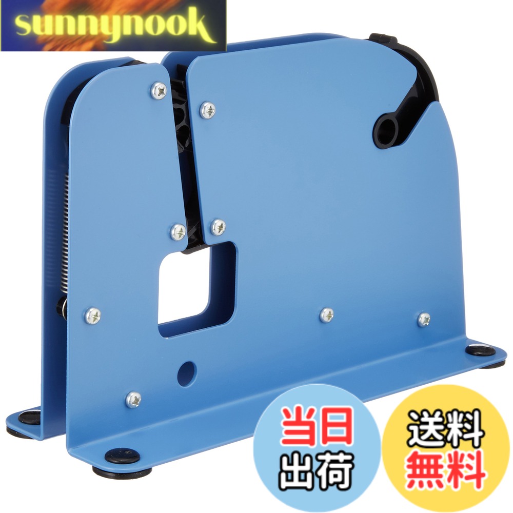 商品情報 商品の説明 商品紹介 【特長】 手軽に使えるコンパクトシーラーです。 スリット部に袋口を通すだけで簡単に素早くシールできます。【用途】 水気の多い商品の包装。 袋詰め商品の識別、包装。【仕様】 色：ブルー 最大テープ幅(mm)：9 使用可能テープのコア径：3インチ 使用可能テープ最大外径：124mm 本体寸法(幅×奥行×高さ)：72×220×142mm【材質／仕上】 本体:鉄【セット内容】【注意】 テープは別売です。 ●レストラン向け業務用商品 ●スリット部に袋口を通すだけで、簡単に素早くシール ●手軽に使えるコンパクトシーラー 主な仕様 外寸 :72×220×H142mm 製品重量:850g # 【送料無料】セキスイ バッグシーラー No.20 ブルー 食品や雑貨の保存、包装が面倒だと感じていませんか？特に水分が多い商品や気になる匂いを防ぎたい時、しっかりと密閉できるシーラーが欲しいですよね。そんなお悩みに共感します。このセキスイ バッグシーラー No.20 ブルーは、手軽に使えるコンパクトなシーラーです。袋口を通すだけで簡単にシールができ、水分の多い商品や袋詰めした商品の識別にも便利です。あなたの手間を省き、日常のストレスを軽減します。また、業務用としても活躍できるので、飲食店や小売店でも重宝されます。ぜひこのシーラーで、手軽に効率よく商品の包装を行ってみませんか？ ## 手軽でコンパクトなデザイン セキスイ バッグシーラー No.20 ブルーは、その名の通りのコンパクトなサイズが特徴です。外寸は72×220×142mm、重さは850gと軽量です。これにより、家庭だけでなく、業務用としても活躍します。場所を取らず、収納も簡単。あなたのキッチンや作業台のスペースを無駄にしません。手作業での袋詰めに比べ、時間を大幅に削減できるため、効率的な作業が可能です。また、シンプルな操作で誰でも使えるため、特別なスキルは必要ありません。スリット部に袋口を通すだけでシールができるので、忙しい時でも手軽に使用できます。これは、特に忙しい飲食店や小売店での効率を求めるニーズにも応えています。これ一台で、商品の保存や包装の工程をスムーズに進められるのが大きなメリットです。 ## さまざまな用途に対応 このシーラーは、さまざまな用途に対応できます。特に水分の多い商品や、開封後に保存が難しい食材に効果的です。例えば、野菜や果物などを保存する際には、しっかりと密閉することが求められます。密閉することで、鮮度を保ち、食材の劣化を防ぐことが可能です。また、パーティーで使用するスナックや飲み物の保存にも最適。袋詰めした後、そのまま保管しておけるので、余った食材の管理も楽になります。このシーラーは、家庭だけでなく、飲食店などの業務用としても非常に重宝します。例えば、日々の食材の廃棄ロスを減らすために、常にシールすることで鮮度を保つお手伝いをします。他にも小物や雑貨の整理にも利用できるため、あなたの生活をより豊かにするサポートをしてくれます。使い方は無限大です。 ## 実際の使用方法と注意点 セキスイ バッグシーラー No.20を使用する際の手順は非常に簡単です。まず、袋の口をスリット部にしっかりと通します。そして、シールボタンを押すだけで、自動的にシールを行います。温度設定など特殊な操作は一切不要。これにより、どなたでも簡単に扱えます。ただし、注意点があります。使用するテープは別売りであるため、購入しておく必要があります。また、テープ選びにも注意が必要です。テープのコア径は3インチであり、最大外径は124mmまで対応しています。正しいサイズのテープを使用しないと、シール機能が正常に働かない可能性があります。さらに、シーラーは熱を利用した封止機であるため、熱い部分に触れないよう注意が必要です。安全に使いこなして、あなたの包装作業を便利にしましょう。 ## まとめ - セキスイ バッグシーラー No.20 ブルーは手軽でコンパクトなデザイン - 幅広い用途に対応しており、家庭や業務用に最適 - 使用方法は簡単で、特別なスキルは不要 - 注意点として、テープは別売り、サイズに注意が必要 このシーラーを上手に使えば、大幅に作業時間を短縮できます。商品の保存や包装のストレスを軽減し、生活の質を向上させるために、ぜひお試しください。