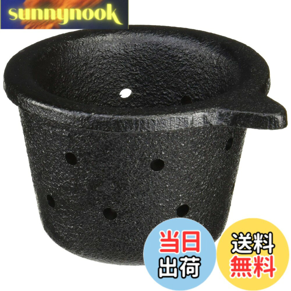商品情報 商品の説明 商品紹介 鉄鋳物で出来ているので、茄子などの色づけの効果もございます。ヌカ床の余分な水分をとってくれる。鉄鋳物なので色づけ効果も兼ねている。 ●ヌカ床の余分な水分をとってくれる。鉄鋳物なので色づけ効果も兼ねている 主な仕様 食洗機・乾燥機不可 # 【送料無料】池永鉄工(Ikenaga Iron Works) 水取り器 ミニ 南部鉄器 取り出しやすい 水抜き 鉄分 補給 ぬか漬け用 日本製 ぬか漬けを楽しむあなたに、手放せないアイテムをご紹介します。ぬか床が余分な水分でだれてしまった経験はありませんか？そんな悩みを解決するのが、池永鉄工の水取り器です。鉄素材を使用しており、自然な鉄分を補給できることで、まろやかな風味のぬか漬けが楽しめます。この水取り器は、使いやすさを追求して設計されています。小さなサイズですが、しっかりとぬか床の水分を取り除いてくれるので、毎日の漬け込みが楽になります。加えて、この商品は日本製で品質も安心。あなたのぬか漬け作りを、もっと楽しく、もっと美味しくするために欠かせないアイテムです。ぜひ、お試しください。 ## 南部鉄器の魅力 南部鉄器は、古くから信頼されてきた日本の伝統工芸です。その特長は、耐久性が高く、熱を均一に伝えることができる点です。鉄を素材に使用することで、ぬか漬けの色づけ効果も抜群です。具体的には、野菜の色が鮮やかに保たれることで、見た目にも美しいぬか漬けが完成します。また、鉄分は体にとって重要なミネラルです。水取り器を使用することで、自然と鉄分がぬか漬けに溶け込み、健康にも寄与します。このように、南部鉄器の良さは、見た目の美しさだけでなく、健康面でもメリットがあります。 さらに、南部鉄器は熱を吸収し、長時間保持する性質があります。そのため、漬け込んだ時間が経っても、素材の風味を損なうことなく、美味しさをキープできます。ぬか漬けを作る際に重要なのは、均一に水分を取り除くこと。そのため、南部鉄器の特性が活きてきます。また、耐久性があるので、長い間使用できるのも大きな魅力です。使い込むごとに味が出てくるのも、南部鉄器の醍醐味です。この水取り器を使うことで、あなたのぬか漬けだけでなく、料理全般が更にレベルアップします。 ## 水取り器の使い方とメンテナンス 使い方は非常にシンプルです。まず、ぬか床にこの水取り器を置くだけで、余分な水分を自動的に吸収します。使った後は、水取り器を軽く水洗いするだけでOKです。非常に手間がかからず、日常生活にすぐに取り入れられます。また、意外と気になるのがメンテナンスですが、実は南部鉄器は手入れが簡単です。食器洗浄機や乾燥機には入れず、軽く水で洗い、通気性の良い場所で乾燥させるだけで長持ちします。 また、長期間使用した場合、表面にサビが発生することがありますが、これは南部鉄器にとってはある意味、自然な現象です。サビができた際は、軽く研磨を行うと、さらに良い状態に戻ります。そうすることで、より料理に使いやすくなります。鉄分を補給する目的で使用する分には、特に気にする必要はありません。サビは健康には影響を与えませんので、安心してご使用いただけます。 注意点として、鉄製品なので水に長時間浸けると劣化することがあるため、使用後は早めに乾燥させるよう心がけましょう。この水取り器は、長くご愛用いただくための工夫がなされていますので、正しい使い方でお楽しみください。 ## 他の活用法と注意点 この水取り器は、ぬか漬けだけでなく、さまざまな料理に応用可能です。例えば、野菜を漬け込む際、余分な水分を取り除くために使用すれば、一般的な漬物もより美味しくなります。また、調理中の素材の水分を調整するのにも役立ちます。南部鉄器は焼き物にも使用できるので、グリル料理の際にも活躍します。 ただし、注意点があります。南部鉄器は急激な温度変化に弱いため、冷蔵庫から出してすぐに熱い状態のものに置かないようにしましょう。また、酸性のものに長時間触れると、変色する場合がありますのでご注意ください。これらのポイントを守ることで、より長くお使いいただけます。 このように、池永鉄工の水取り器は、ぬか漬けのための必須アイテムであると同時に、様々な料理にも活用できる万能なキッチンツールです。ぜひ、自宅での料理ライフをより豊かにするために、この商品を取り入れてみてください。 ## まとめ - 池永鉄工の水取り器は、ぬか漬けに最適なアイテムです。 - 南部鉄器の特性を活かし、色づけ効果・鉄分補給が可能です。 - 使い方は簡単で、メンテナンスも楽々。 - 多用途に使用でき、料理全般をグレードアップします。 - 長持ちさせるためのポイントも盛りだくさん。 この水取り器で、あなたのぬか漬けライフをより一層楽しんでいただければ幸いです。ぜひ、お試しください。