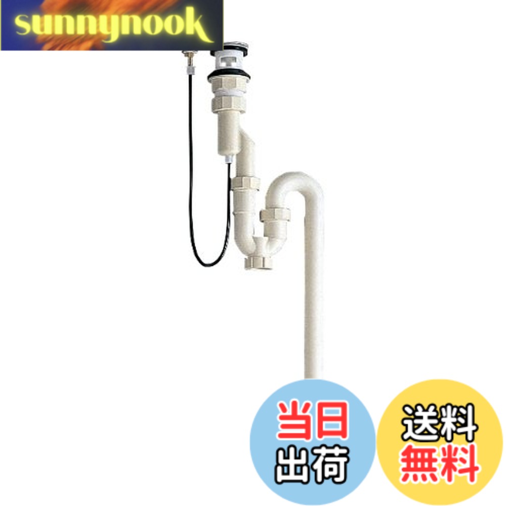 【送料無料】SANEI(サンエイ) 洗髪排水栓付Sトラップ ポップアップ用 オーバーフロー パイプ径32mm H772-38