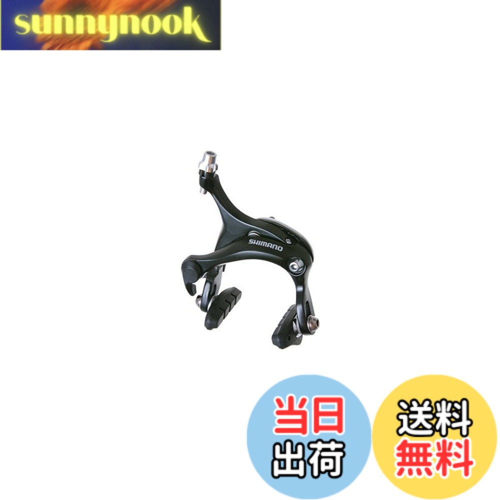 商品情報商品の説明クイックリリースの開きを拡大、28Cのタイヤもご使用いただけます。主な仕様 クイックリリースの開きを拡大、28Cのタイヤもご使用いただけます。 カラー：ブラック、シルバー 沈頭ナット長：10.5mm QR Wider Open Maximum tire size：32mm ブレーキタイプ：Super SLR Dual Pivot ブレーキシュー　スタンダード：R50T2 互換性：SUPER SLR 対応最大タイヤサイズ：32C リム幅：19-26mm