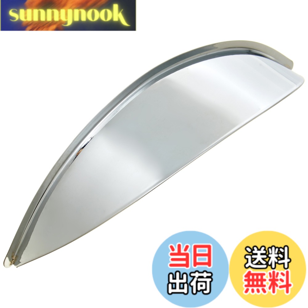 【送料無料】キタコ(KITACO) ヘッドライトバイザー(40mmロング/φ130) モンキー(MONKEY)/エイプ等 クロームメッキ 800-0100100