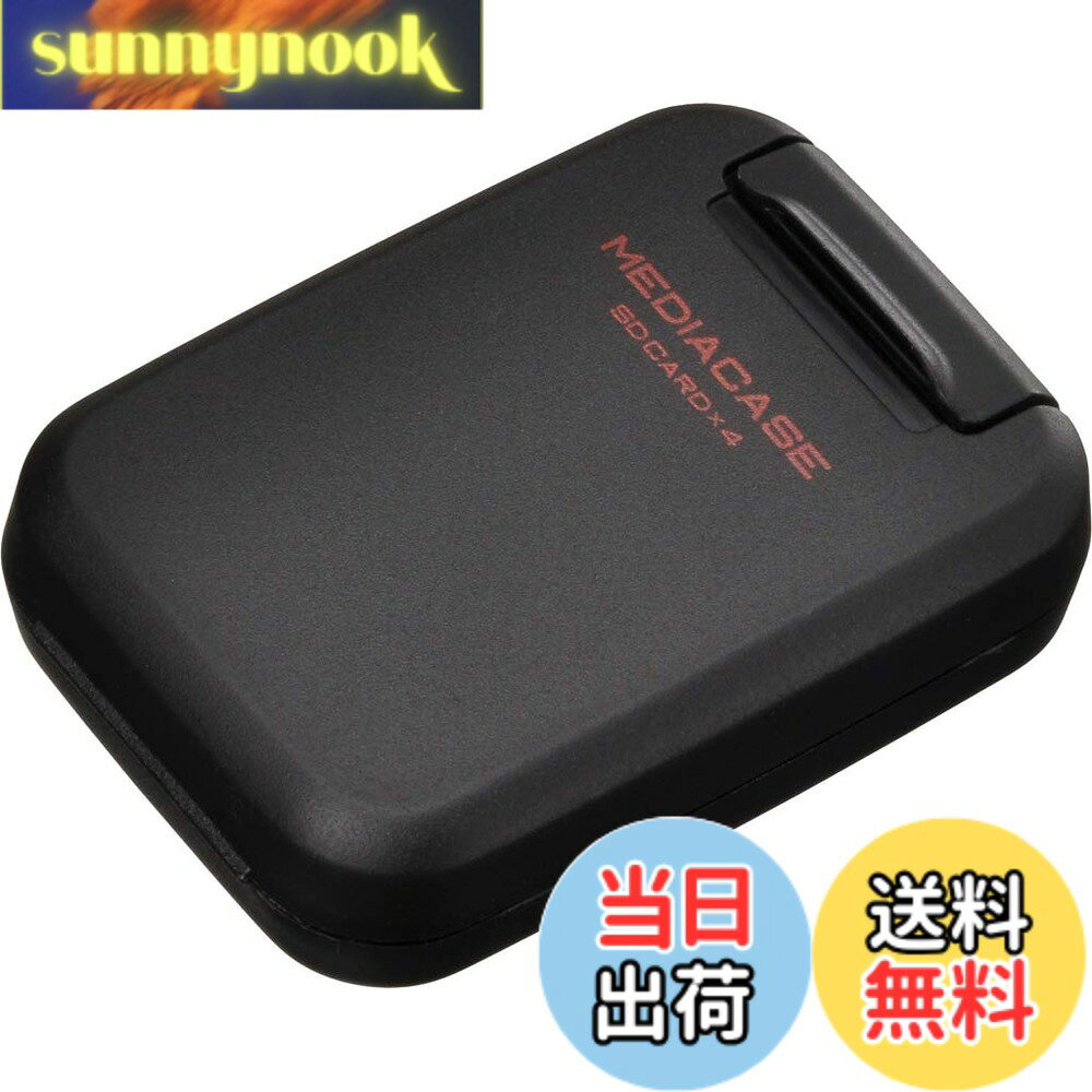 商品情報商品の説明インナートレーにデジタルメディアを保護する帯電防止x衝撃吸収クッションを採用したPP樹脂製メディアケース。SDカード及びMicroSDカードを4枚収納出来るので旅行や大量撮影をするときにメディアを入れて携帯すれば安心。主な仕様 メモリーカードを保護する帯電防止x衝撃吸収クッションを採用した樹脂製ケース。裏面にお手持ちのストラップが取り付けられるストラップホールを装備。外寸法 : W48xH66xD20mm 重量 : 約17gbr収納枚数 : SDカード及びMicroSDカード各4枚材質 : （本体）PP、（トレイ）EVA