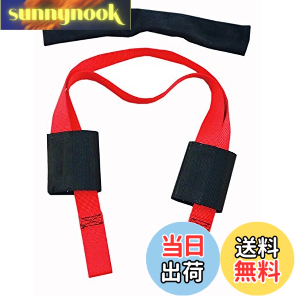 商品情報 商品の説明 【用途】バイク車載時、固定しづらかったり、傷を付けそうな際の補助ベルトとして使用します 【使用方法】ハンドルグリップに本品を掛け、両端からお手持ちのタイダウンベルトでけん引し車体を固定します 【仕様1】ハンドル幅700mmまで対応 【仕様2】グリップ固定部寸法:幅約100x周長約200mm/ベルト幅:約40mm 主な仕様 【用途】バイク車載時、固定しづらかったり、傷を付けそうな際の補助ベルトとして使用しますbr【使用方法】ハンドルグリップに本品を掛け、両端からお手持ちのタイダウンベルトでけん引し車体を固定しますbr【仕様1】ハンドル幅700mmまで対応br【仕様2】グリップ固定部寸法:幅約100x周長約200mm/ベルト幅:約40mm # 【送料無料】デイトナ(Daytona) ハンドルサブベルト77312 バイクを持っている方々には、運搬時の安全性や固定の難しさに悩む場面が多いのではないでしょうか。特に、ハンドルの固定が不十分であったり、傷を付けるリスクがあると、運転前から不安になってしまうものです。そんなお悩みを解決するのが「デイトナ ハンドルサブベルト77312」です。 この商品は、バイクのハンドルにしっかりと固定できる補助ベルトとして設計されています。両端をタイダウンベルトで引っ張ることで、安定した固定が可能になります。これにより、大切な愛車を安全に運搬できるだけでなく、運搬中の衝撃や揺れからも守ることができます。 長期間の使用を考えた高耐久素材を使用しているため、安心してご使用いただけます。バイクの運搬をスムーズにするために、ぜひこの機会にデイトナのハンドルサブベルトをご検討ください。 ## バイク運搬時の安全性を向上させる重要アイテム バイクは特別な存在です。愛着を持っているからこそ、運搬時の安全性が気になりますよね。特に、バイクを車載する際にハンドルをしっかりと固定できないと、運搬中の衝撃や揺れで大切なバイクが傷つくことがあります。 そこで「デイトナ ハンドルサブベルト77312」の出番です。この商品は、バイクのハンドルをしっかりと固定するために開発された補助ベルトです。具体的な使い方としては、ハンドルグリップにベルトをかけ、その両端を手持ちのタイダウンベルトで引っ張るだけです。この簡単なステップで、バイクを確実に固定できます。 さらに、ハンドル幅が700mmまで対応しているので、多くのバイクに適応可能です。バイクを運搬する時の不安感から解放されるので、ストレスなく旅に出ることができます。愛車を守るためにも、非常に役立つアイテム！ ## 高耐久素材で安心な設計 デイトナ ハンドルサブベルト77312は、使用する材料にもこだわり抜いています。高耐久素材を使用しているため、長期間の使用でも劣化しにくいのが特徴です。これにより、安心して何度でも使用できることが大きな魅力です。 また、ベルト幅は約40mmで、しっかりとした grip が得られます。これにより、運搬中の揺れや振動をしっかりと吸収し、バイクのハンドルをしっかりと固定します。さらに、グリップ固定部の寸法（幅約100mm、周長約200mm）も絶妙に設計されており、さまざまな形状のハンドルにフィットします。 このように細部にわたって設計されているため、使用者は安心してハンドルを固定することができます。また、取り扱いも簡単なので、初心者でも問題なく利用できる点が、さらに魅力です。耐久性と使い勝手の両方を兼ね備えた製品は貴重です。 ## スムーズな運搬を実現する具体的な活用法 デイトナ ハンドルサブベルト77312の使い方は非常にシンプルです。まず、バイクのハンドルグリップにハンドルサブベルトを掛けます。その後、両端を持って専用のタイダウンベルトで引っ張ります。この一連の流れだけで、バイクはしっかりと固定されるので、安心して運搬に出かけることができます。 ここでのポイントは、タイダウンベルトを使うことで、さらにしっかりと固定力度を増すことです。これにより、走行中のバイクが振動や揺れで不安定になりにくく、運搬中も安心です。 また、他のバイク用品とも組み合わせることで、さらなる安全性を確保できます。例えば、ヘルメットやグローブ、防護具なども一緒に運搬する際には、ハンドルサブベルトとタイダウンベルトをフル活用することで、まとめて安全に良好な状態で運び出すことが可能です。さらなる安全対策に、ぜひ試してみてください。 ## ご購入にあたっての注意点やFAQ デイトナ ハンドルサブベルト77312をご購入するにあたって、いくつかの注意点があります。まず、ハンドル幅が700mmまで対応していますが、それ以上のサイズのハンドルには使用できませんので、事前にサイズを確認しておくことが重要です。 また、固定の際には、タイダウンベルトを適切に選択してください。強度があり耐久性の高いタイプのものを選ぶと、さらに安全性が高まります。 使用後は、汚れを洗い流し、乾燥させておくことで、長持ちさせることが可能です。さらに、同様の製品と併用することで、より強力な固定が実現できます。 質問がある方には、カスタマーサポートが丁寧に対応いたしますので、安心してお問い合わせください。もし使い方や適切な用途について不明点があれば、ぜひご相談いただければと思います。このように、デイトナハンドルサブベルト77312は、しっかりとした設計と使いやすさで、あなたの愛車とライディングライフを守る力強い味方です。 ## まとめ - デイトナ ハンドルサブベルト77312は、バイクの運搬時に役立つ補助ベルトです。 - 高耐久素材を使用し、長期間の使用が可能です。 - ハンドル幅700mmまで対応しており、多くのバイクにご利用いただけます。 - 簡単な取り付け方法で、初心者でも安心して使用できます。 - 購入前にハンドル幅を確認し、適切なタイダウンベルトを選ぶことが重要です。 愛するバイクを安全に運搬するための頼れるアイテムです。この機会にぜひデイトナのハンドルサブベルト77312をお試しください。