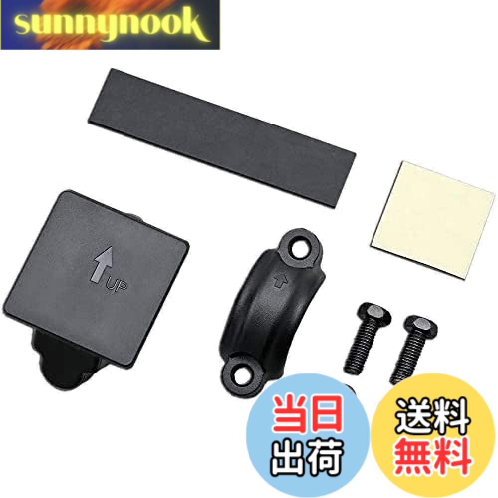 商品情報 商品の説明 商品紹介 ●汎用スイッチやETCのセンサー、メーターなどをかんたんにハンドルに取り付けることができる汎用ブラケット。 付属のラバースペーサーでφ22.2/25.4どちらのハンドルサイズににも使用できます。 使用上の注意 ●取付の場合にはブラケット上下の矢印の向きを合わせてクランプしてください。 ●画像はイメージです。 主な仕様 材質・素材:ブラケット:樹脂br●適合ハンドルサイズ:φ22.2/25.4 # 【送料無料】デイトナ(Daytona) バイク用 ETCステー ハンドルクランプブラケット ラバースペーサー付属 Φ22.2/25.4対応 77791 バイクに乗る楽しさを感じながらも、行き先や目的地に合わせた装備は重要です。しかし、バイクのハンドルに付属品を取り付けるのが難しいと感じる方も多いのではないでしょうか。そんな悩みを抱えるあなたに共感します。このデイトナのバイク用ETCステーは、手軽にハンドルに取り付けられる優れたブラケットです。これを使えば、ETCや各種スイッチの設置が簡単にでき、安定した走行をサポートします。つまり、愛車の利便性を大幅に向上させ、自分のスタイルに合わせたカスタマイズが可能になるのです。この商品を手に入れることで、快適で便利なバイクライフが待っています。ぜひ詳細をご覧ください。 ## 使いやすさを追求した設計 デイトナのバイク用ETCステーは、使いやすさを第一に考えた設計が特徴です。このブラケットは、様々な汎用スイッチやETCなどのセンサー、メーターをハンドルに簡単に取り付けることができるため、特にバイク初心者やカスタマイズを楽しみたい方におすすめです。 まず、付属のラバースペーサーを使用することで、φ22.2とφ25.4の2つのハンドルサイズに対応しています。これにより、ほとんどのバイクに対応可能で、取り付けもしやすくなっています。取り付けの際にはブラケット上下の矢印を合わせるだけで、誰でも簡単に作業できます。 さらに、材質には耐久性のある樹脂が使用されており、長期間の使用でも安心です。雨や風や振動に強く、アウトドアでの使用にも適しています。また、デザインもシンプルでスタイリッシュなため、バイクの外観を損なうことなく、見た目にも美しい仕上がりになっています。 このように、使いやすさと耐久性に優れたデイトナのETCステーは、バイクライフをより快適にしてくれるアイテムです。これからのツーリングや日常の使い方に大いに役立つこと間違いありません。この商品によって、あなたのバイクライフがますます充実したものになります。 ## 取り付け方法と注意点 商品を購入した後、取り付けはどうするのでしょうか。デイトナのバイク用ETCステーは非常にシンプルな構造をしており、初心者の方でも簡単に取り付けられます。具体的な手順をご紹介します。 まず、ブラケットとハンドルのサイズを確認しましょう。付属のラバースペーサーで、自分のバイクに合ったサイズにしてから取り付けを始めます。矢印の向きを正しく合わせることが重要ですので、取扱説明書を軽く確認しつつ取り付けを行いましょう。 次に、適度にトルクをかけて固定します。この際、しっかりとクランプが固定されているか、再度確認することが大切です。特に走行中に外れることがないよう、丁寧に締め付けてください。 取り付け後は、取り付け位置を確認し、視界を遮ることがないか、他の装備と干渉しないかをチェックしましょう。これによって、安全運転を維持することができます。 使用上の注意点としては、一度取り付けた後も定期的に緩みがないかを確認することです。特に走行距離が長い場合は、振動によって緩みが生じることがありますので注意が必要です。 以上が取り付け方法とその注意点となります。正しく取り付けることによって、この商品はあなたのバイクライフをサポートしてくれる頼もしい存在となるでしょう。 ## おすすめの活用法とカスタマイズ デイトナのバイク用ETCステーは、ただETCを取り付けるだけでなく、さまざまなカスタマイズに活用できる優れたアイテムです。どのように活用できるのか、具体的なアイデアをご紹介します。 まず、ETC以外にもスマートフォンホルダーやナビゲーションシステムの取り付けも可能です。これにより、ツーリング中でもスムーズなナビゲーションが可能になります。特に長距離走行を予定している方には、このような装備が役立つことと思います。 次に、バイク上での視覚的な情報が大事な方には、メーターの取付もおすすめです。デジタルメーターやアナログメーターも簡単に取り付けることができ、自分だけのカスタマイズを楽しむことができます。これによって、バイクの個性を引き立てることができるでしょう。 加えて、その他のスイッチやLEDライトなども取り付け可能です。夜間走行をする方には特に助かる機能で、明るいライトがあれば安全性も向上します。視認性を高めて、夜のライディングがもっと快適に楽しめるようになれば、さらにバイクの魅力が増します。 このように、デイトナのETCステーは多様な使い方ができるため、あなたのバイクライフをより充実したものにしてくれるでしょう。初心者から上級者まで、様々なユーザーに対応したアイテムですので、ぜひお試しください。 ## 顧客からの評価とフィードバック デイトナのバイク用ETCステーは、多くのユーザーから高い評価を得ています。その評価を基に、商品に対するフィードバックをご紹介します。 まず、取り付けの簡単さについて。この商品を購入したユーザーからは、「思ったより簡単に取り付けられた」という声が多く寄せられています。特に初心者の方にとって、簡単に扱えるという点は大きな魅力です。 また、耐久性にも注目が集まっています。「長期間使っても問題なく、しっかり固定されている」と、実際に使用した方からの声も多く、安心の品質が確認されています。 一方で、注意点として「サイズをしっかり確認しないと取り付けできない場合がある」といった新たなユーザーからの意見も見られます。特にハンドルのサイズが28mm以上の場合には、別途アダプターが必要ですので、事前に確認をしておくことをおすすめします。 さらに、「カスタマイズが楽しめる」という点でも評価されており、様々なアクセサリーを取り付けて自分流にアレンジする楽しみを感じているユーザーが多いようです。このように、多くの支持を得ている商品は、信頼性の高い選択肢といえるでしょう。 まとめとして、このステーは「取り付け簡単」「高耐久」「カスタマイズの自由度が高い」など、多くの良い点が挙げられます。ぜひ、あなたもこのデイトナのETCステーを試して、より良いバイクライフを実感してみてください。 ## まとめ - デイトナのバイク用ETCステーは、簡単に取り付けできる優れたアイテムです。 - さまざまなサイズに対応しており、幅広いバイクに使用できます。 - 高耐久性の素材を使用しており、安心して長期間使用できます。 - 簡単な取り付け方法で、初心者でも安心して使えます。 - 自分のカスタマイズを楽しむことができる自由度の高い商品です。 - 多くの顧客からの高評価を得ている信頼性のある選択肢です。 デイトナのバイク用ETCステーを手に入れることで、バイクライフがさらに充実すること間違いなしです。ぜひ、この機会に購入を検討してみてください