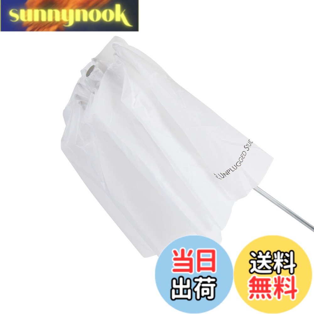【送料無料】UNPLUGGED STUDIO 36インチ 折りたたみ式トランスルーセントアンブレラ UN-011